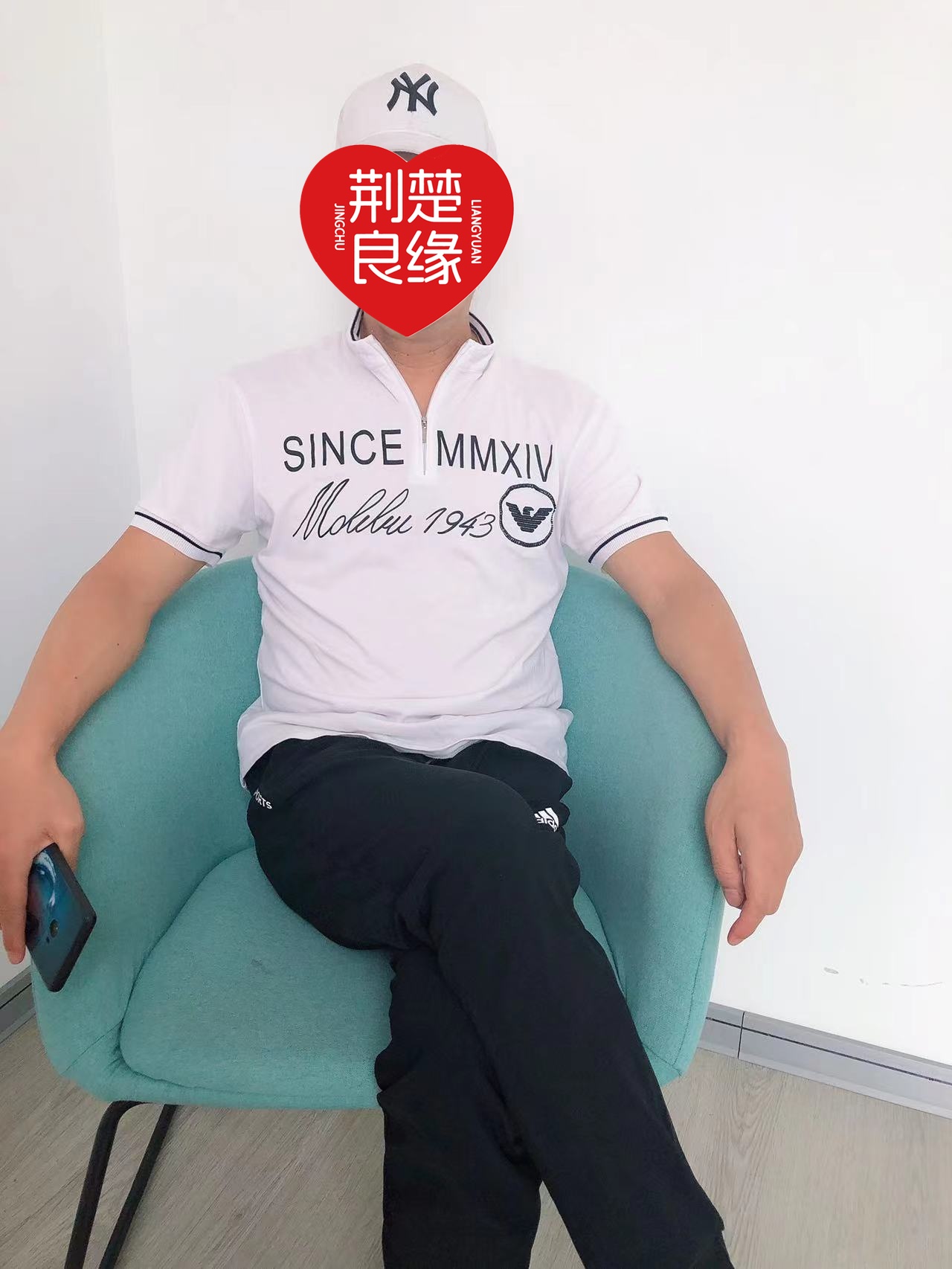 刘薇城区顾家的照片