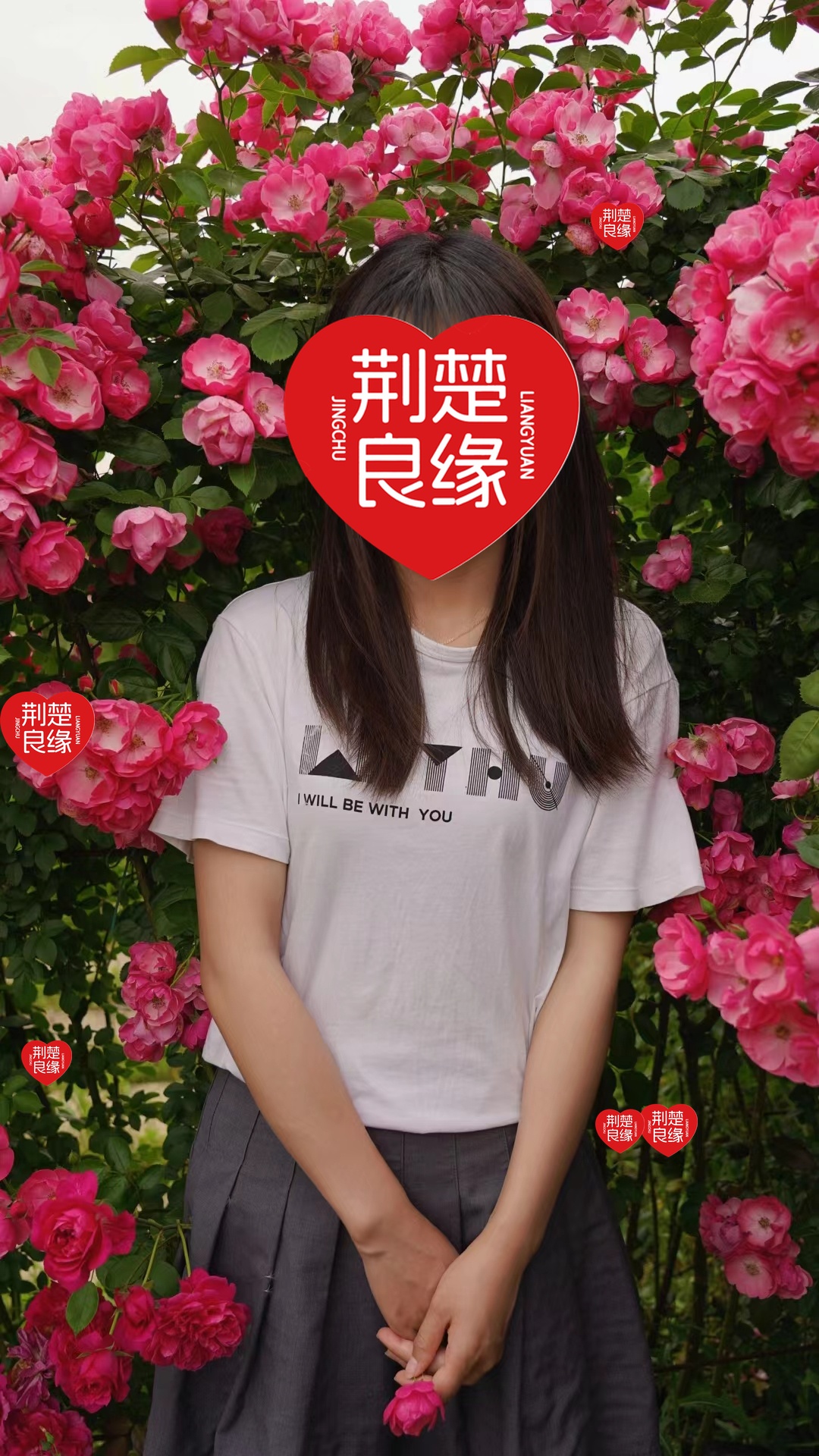 汤竹琪的照片