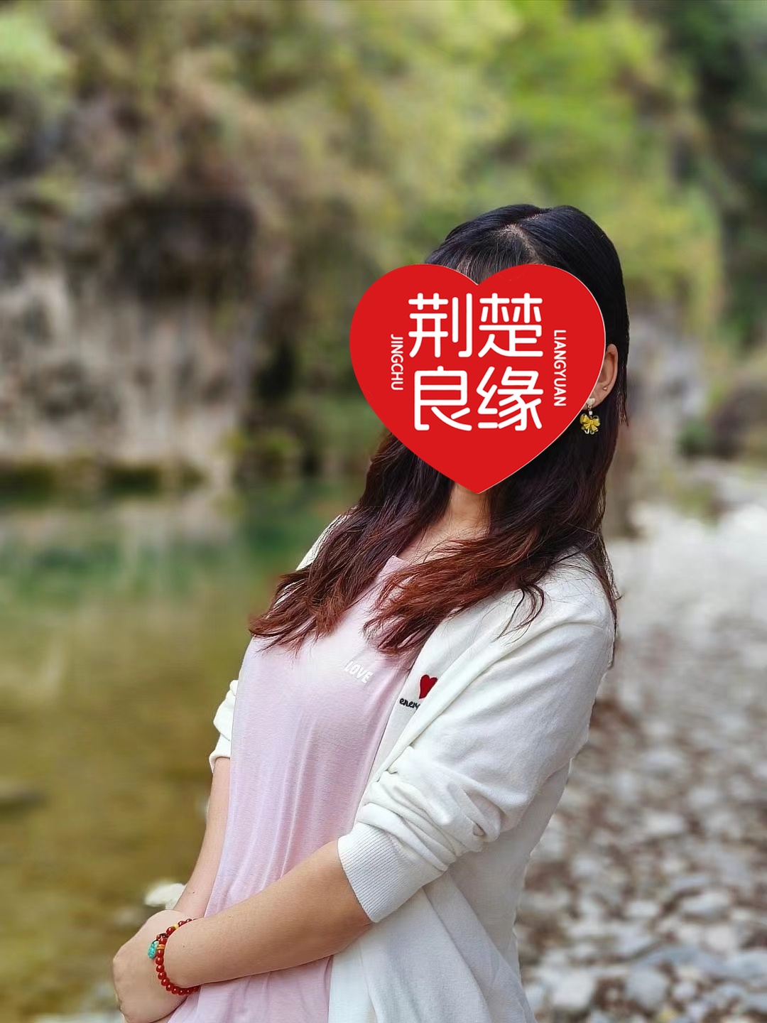 孙倩仙女的照片