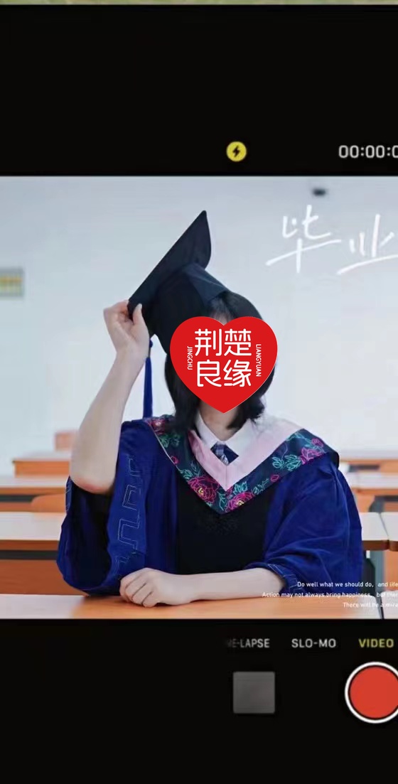 张燕单身中的照片