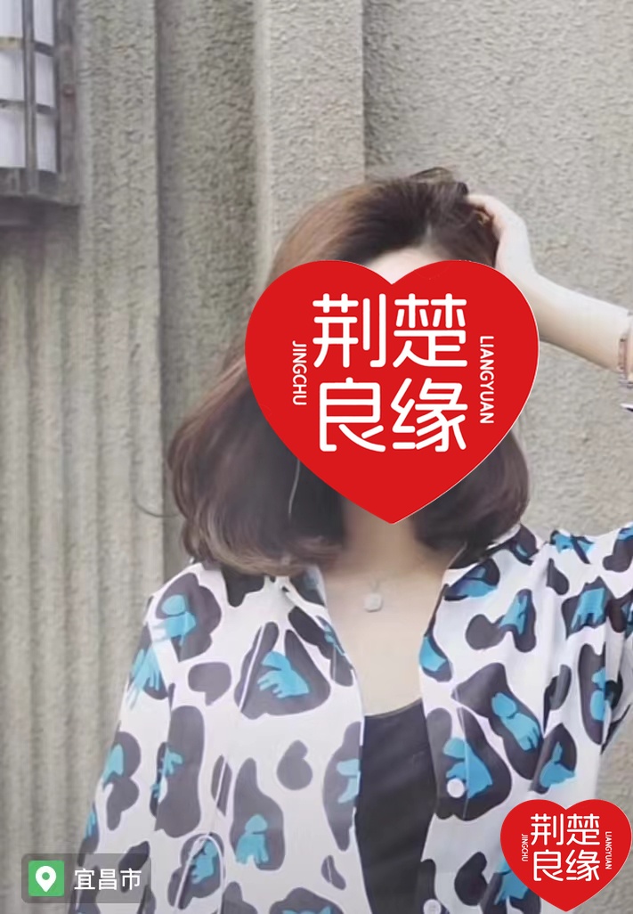 郭欣的照片