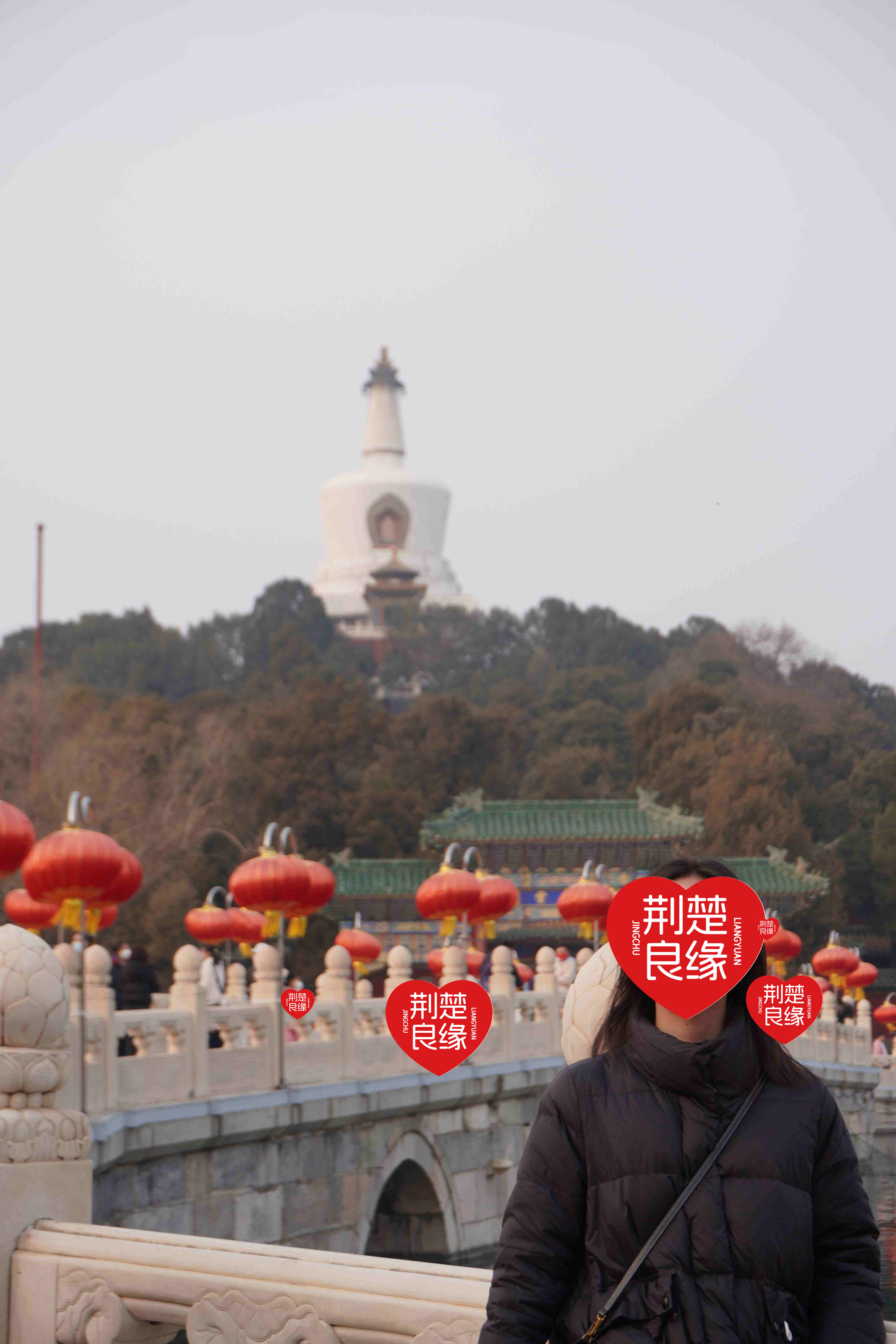 伍薇禾的照片