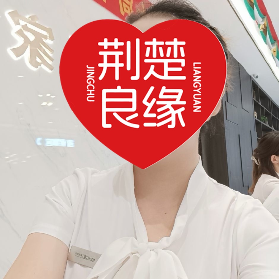 王琪店的照片