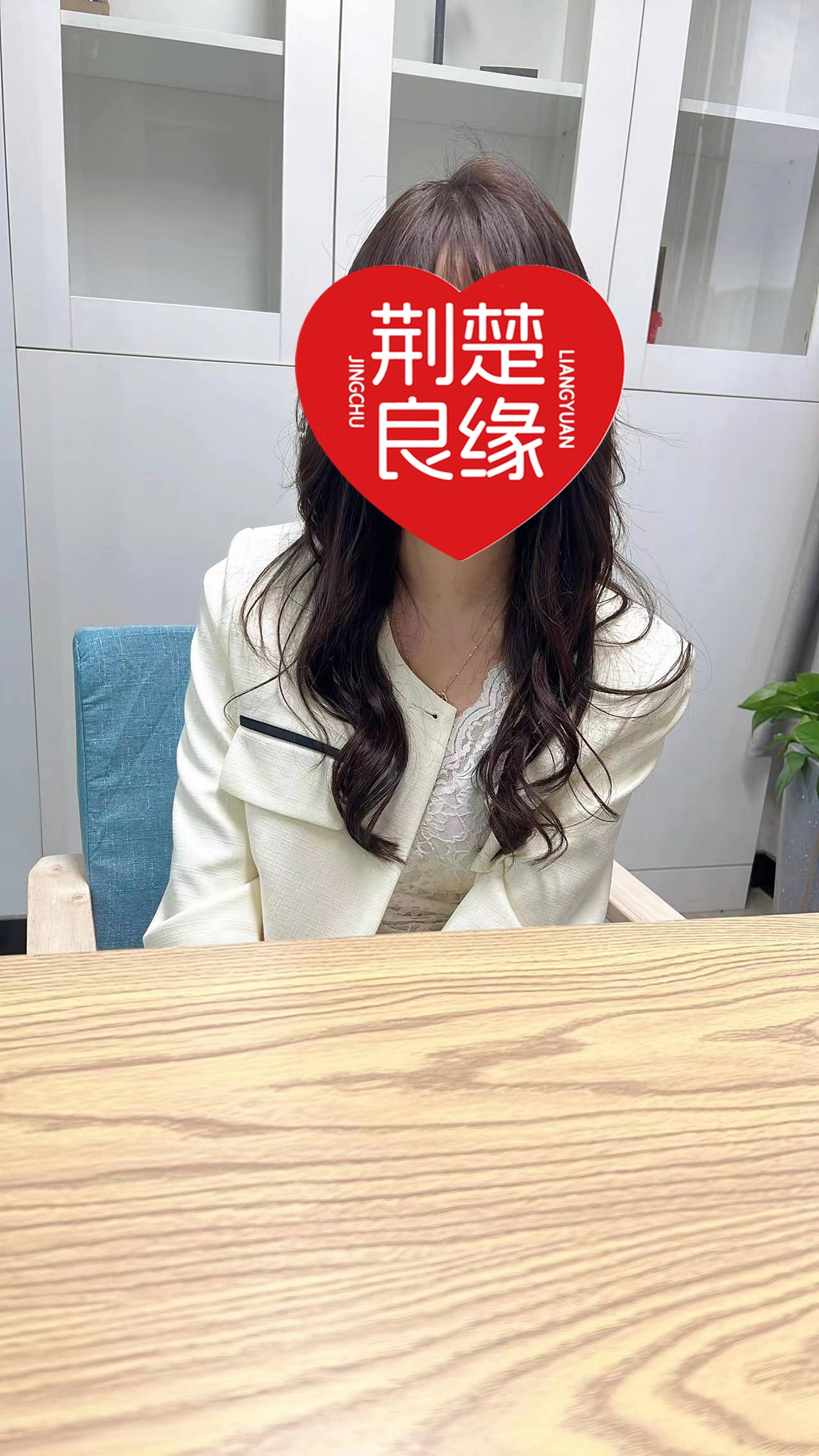 张颖真诚的照片