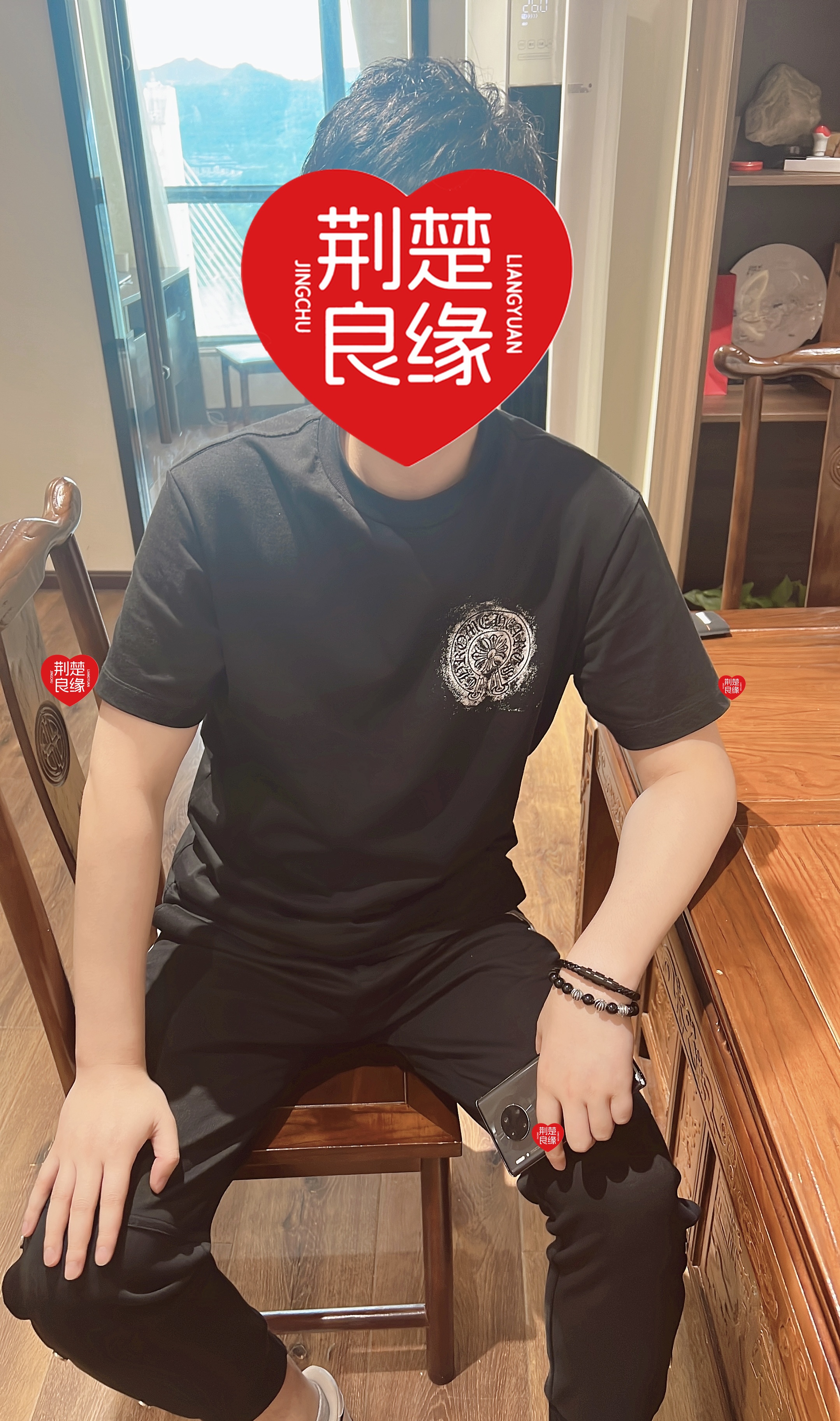李兰缘分到认真找的照片