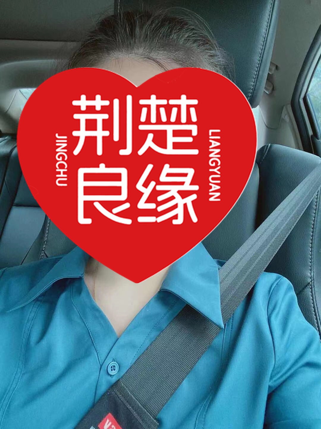 益曼嫣的照片