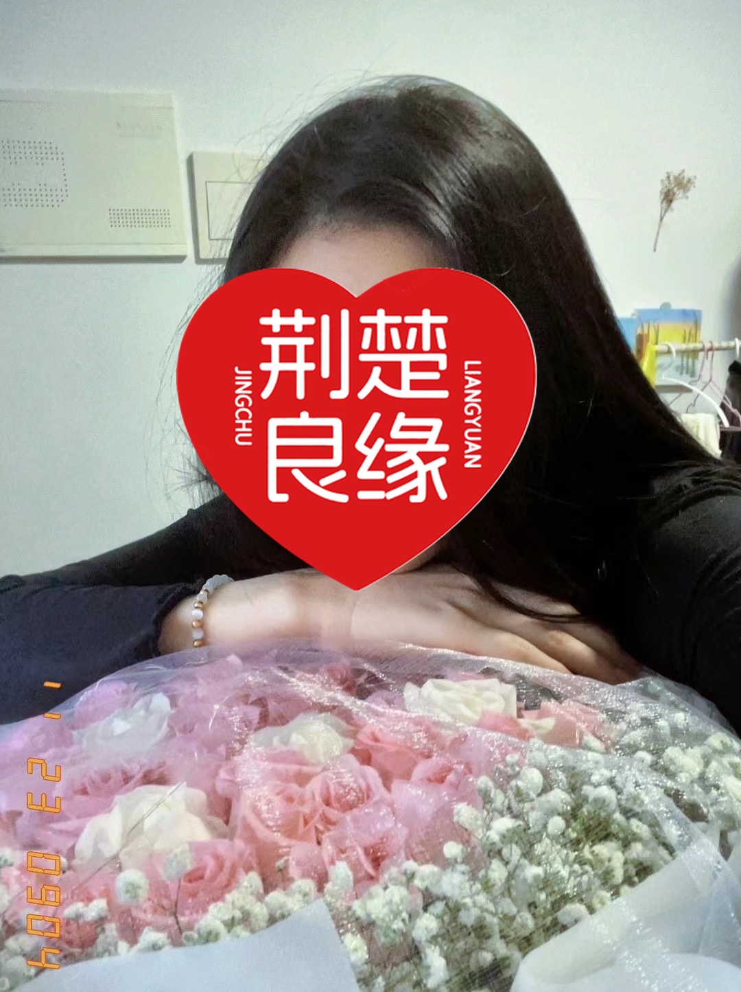 罗洋的照片