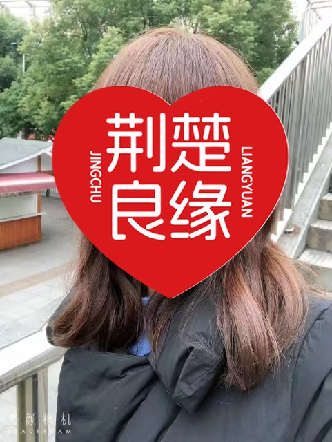 陈雅顾家真诚的照片