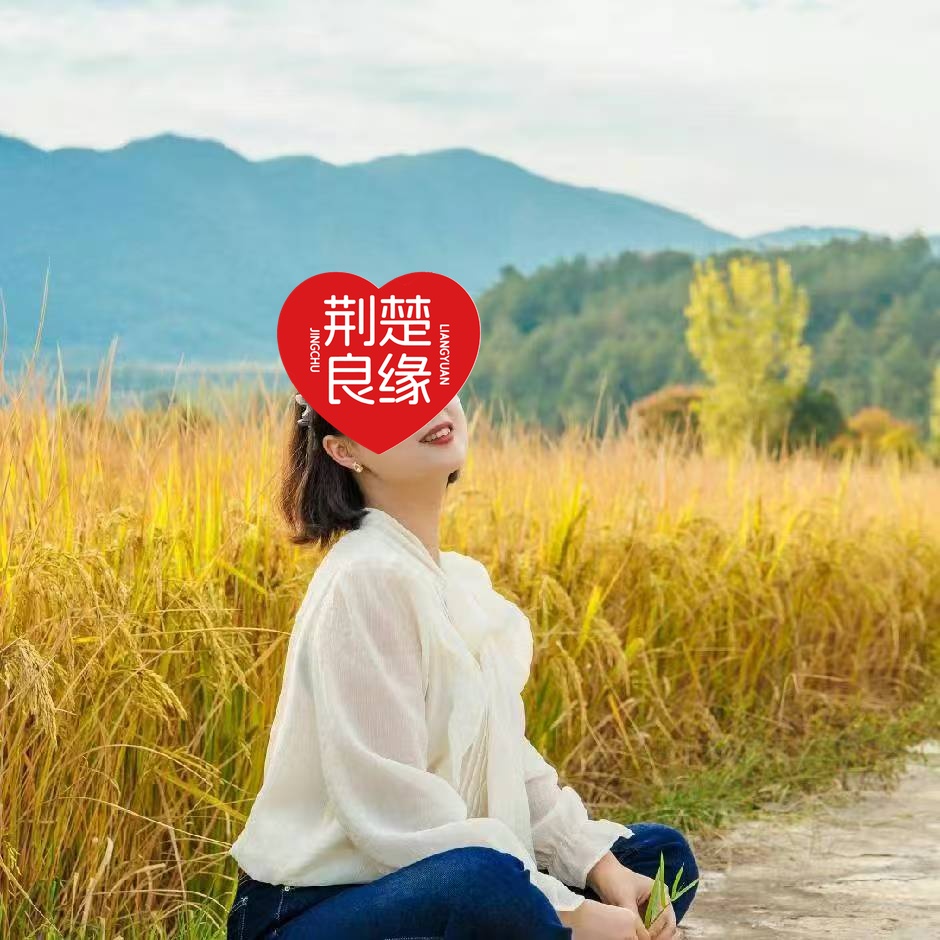 元巧松的照片