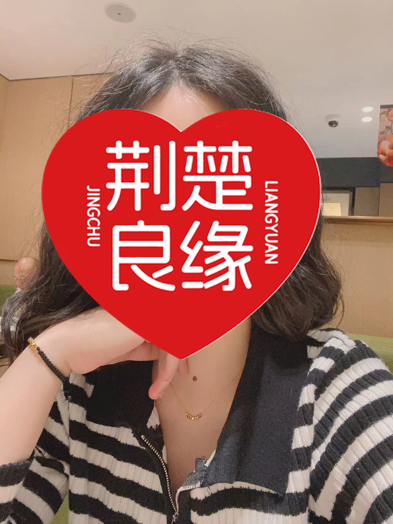 刘桂缘分的照片