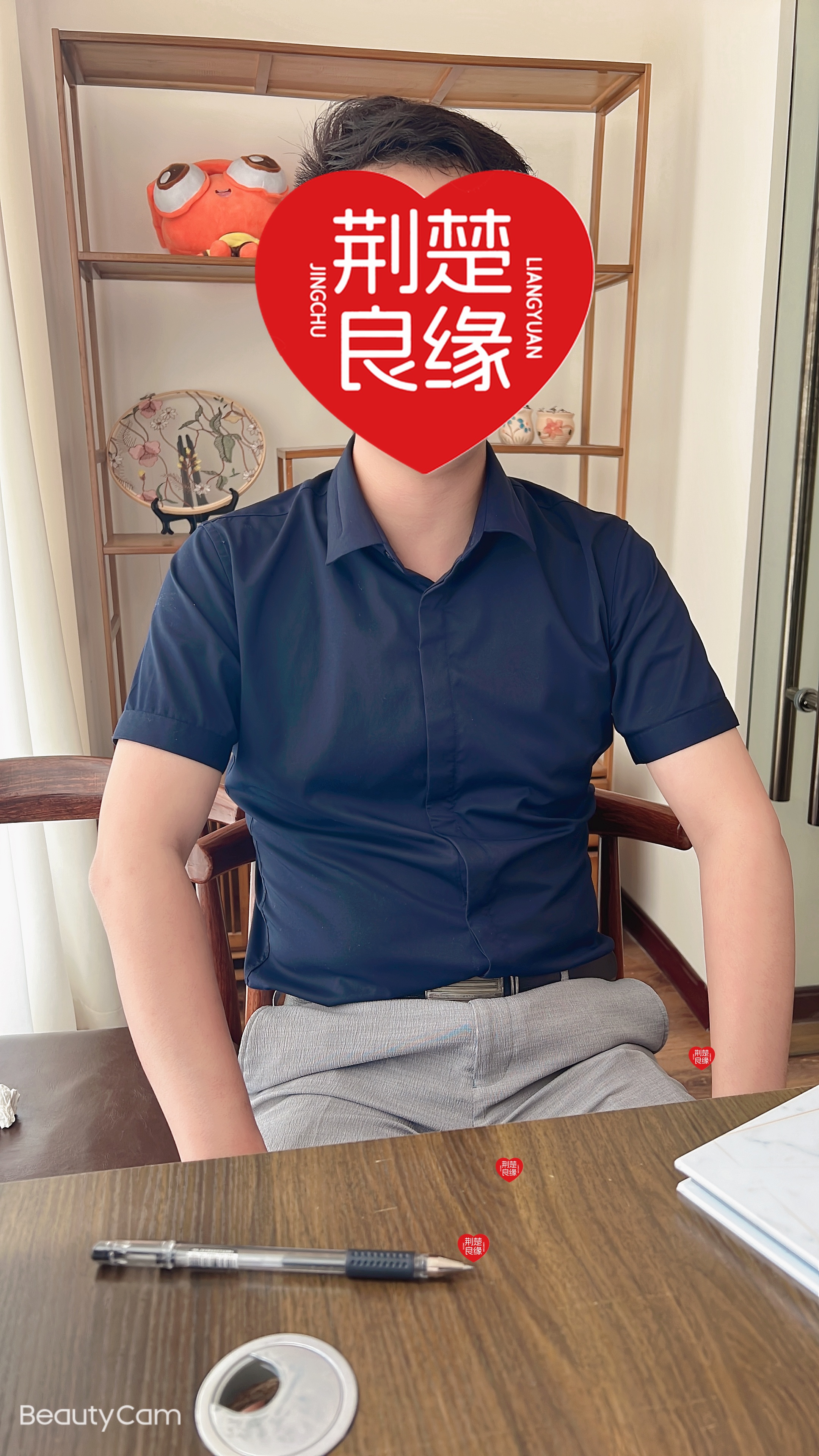 易晨的照片