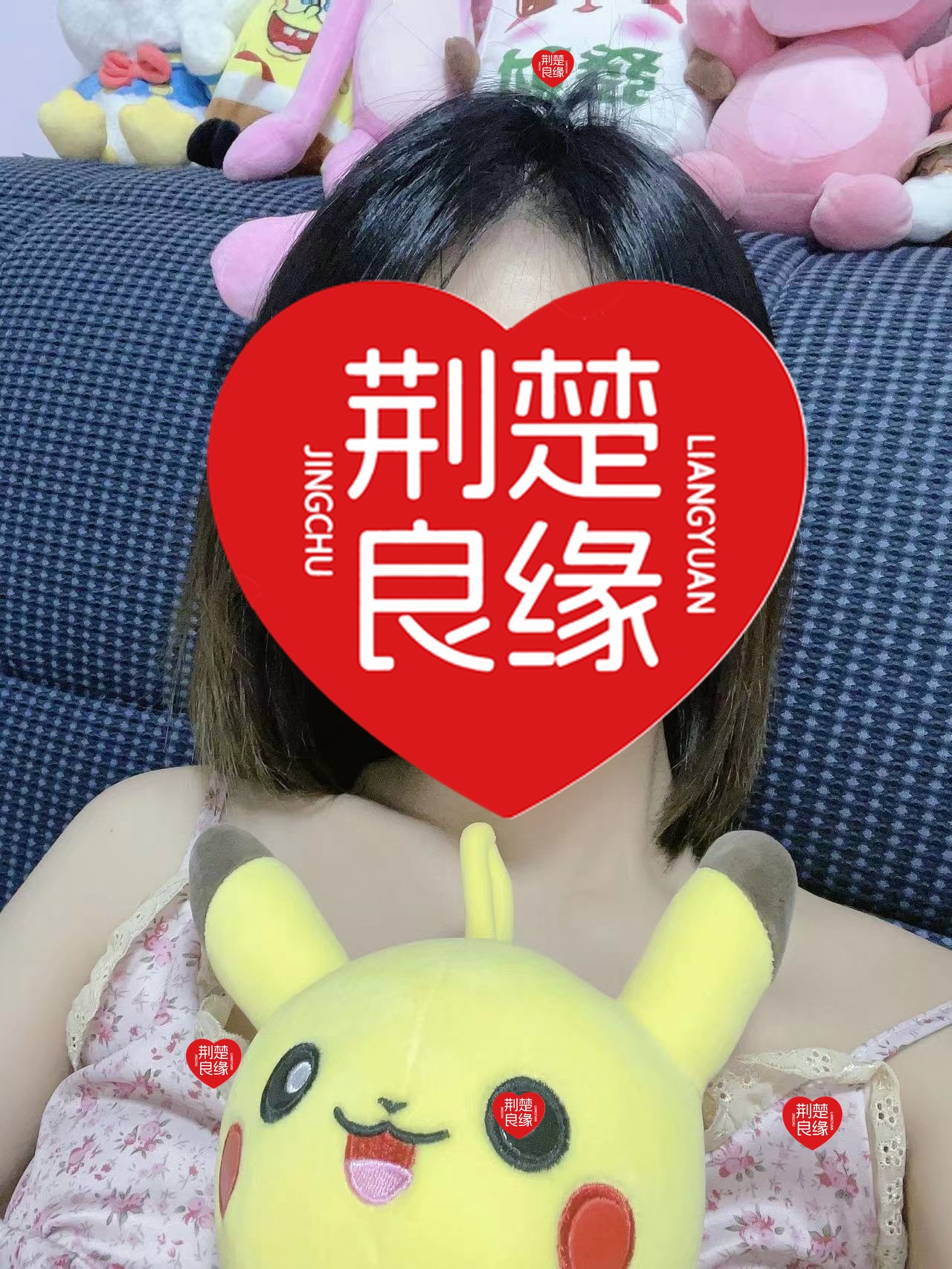 水娥妙的照片