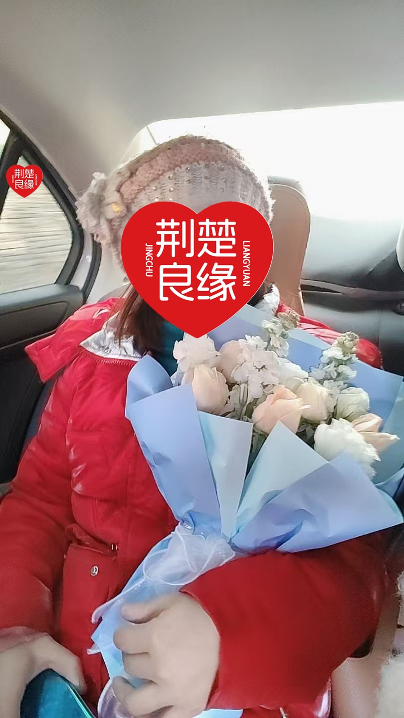 李菊诚意的照片