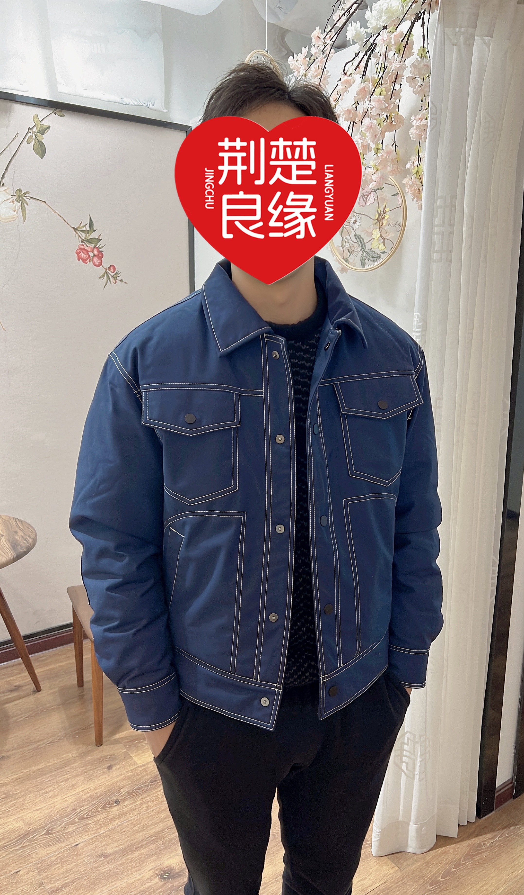 王薇寻婚真诚的照片