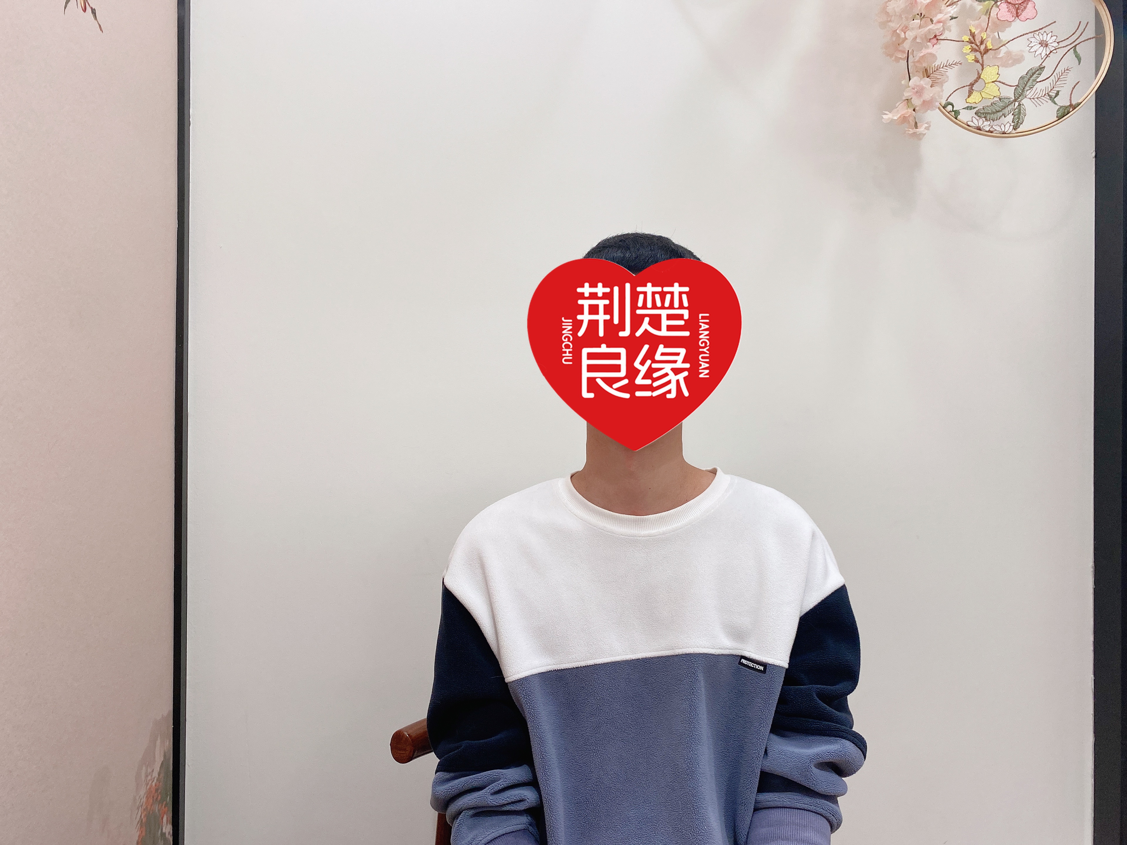 刘敏寻缘董市的照片