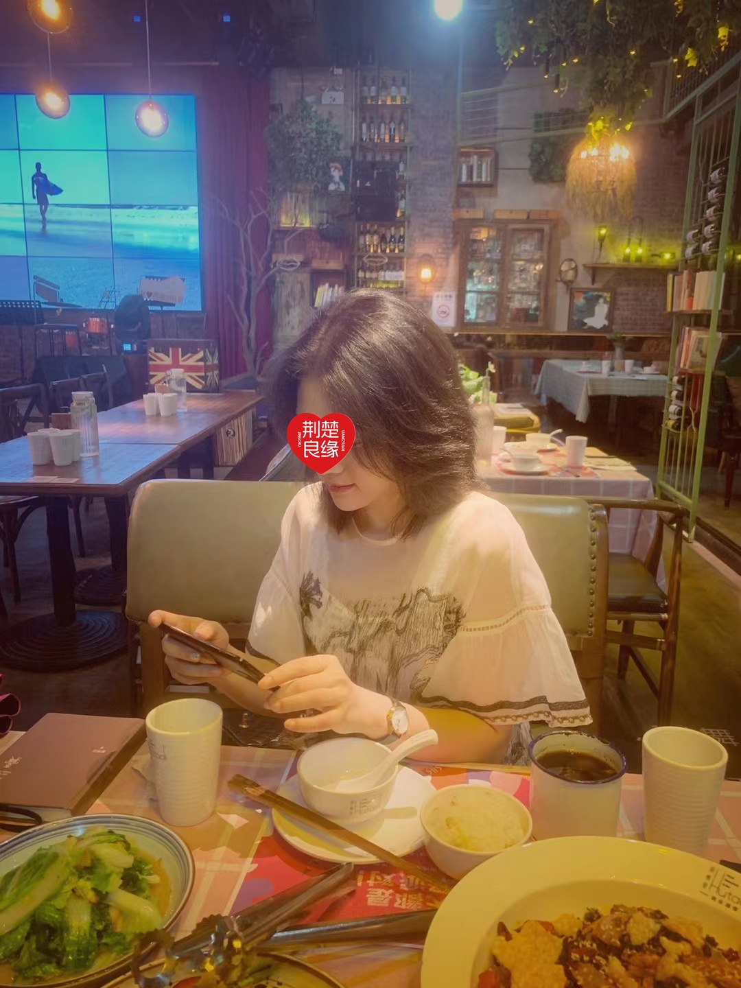 任珍寻的照片