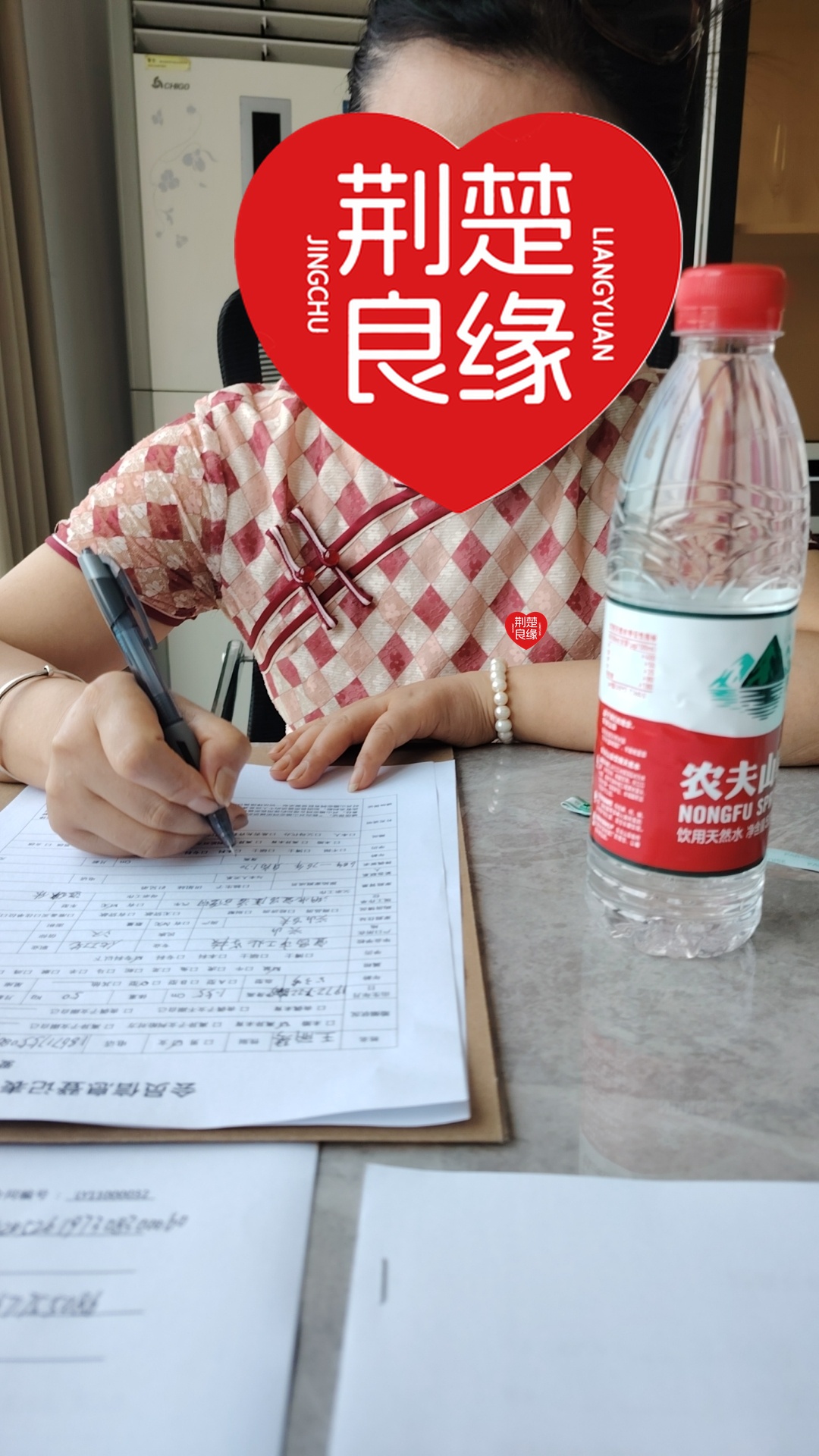 刘静顾家本地的照片