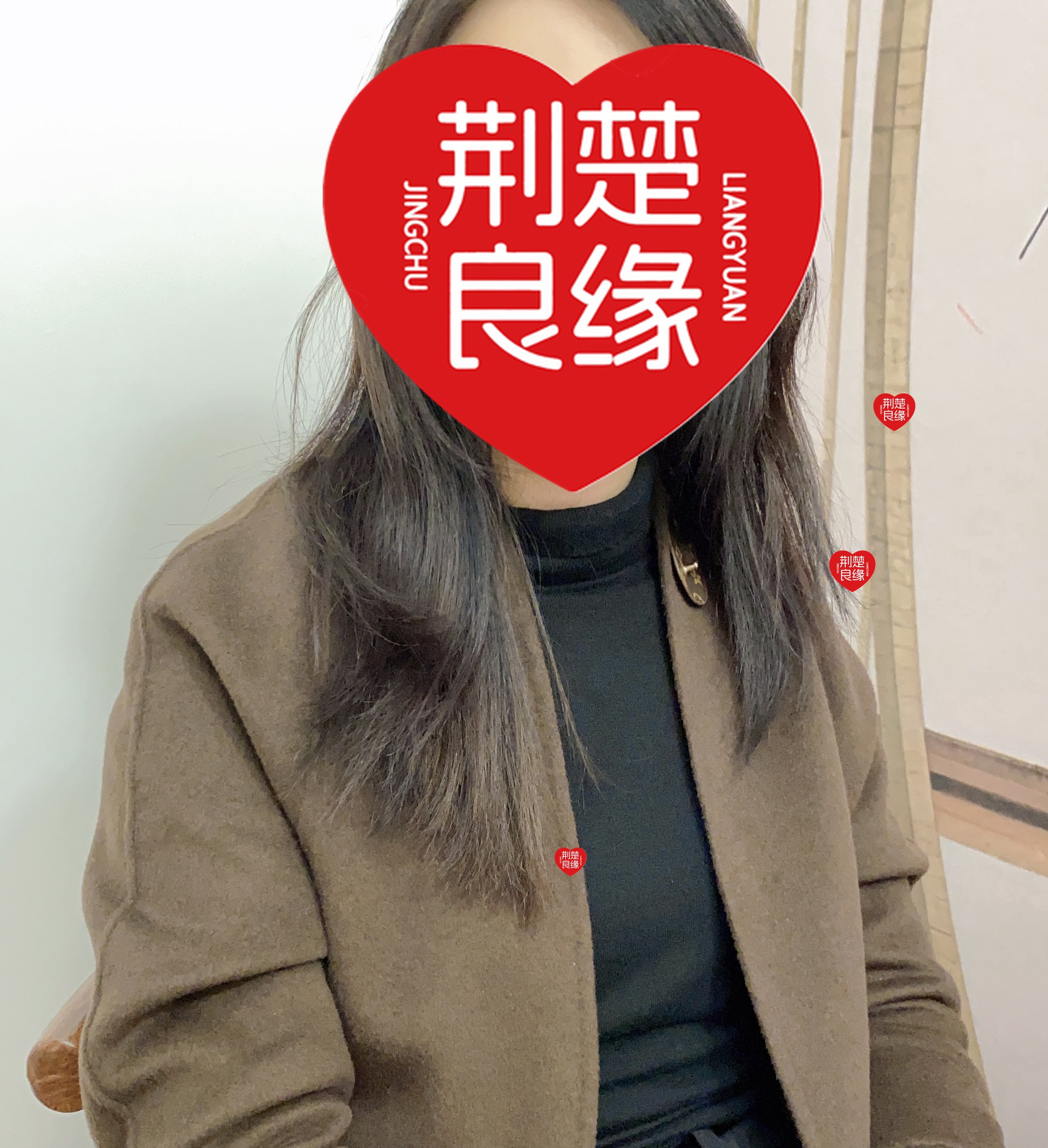 赵敏缘分到真诚的照片