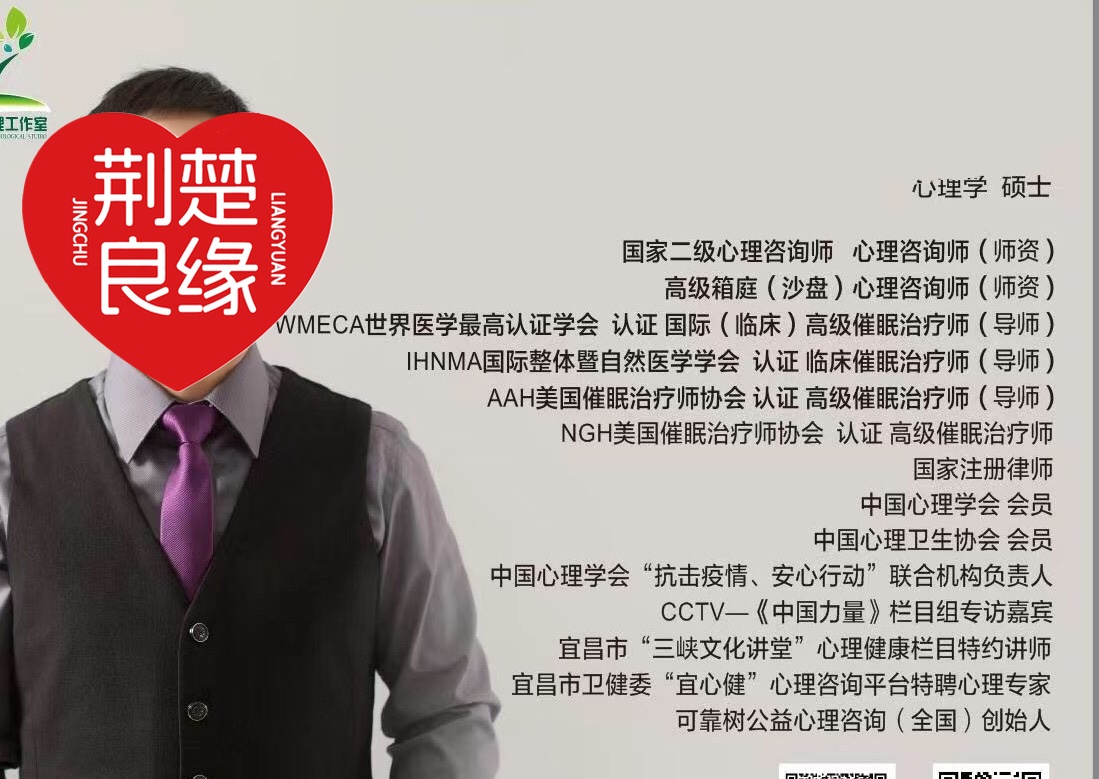 左瑶玲的照片