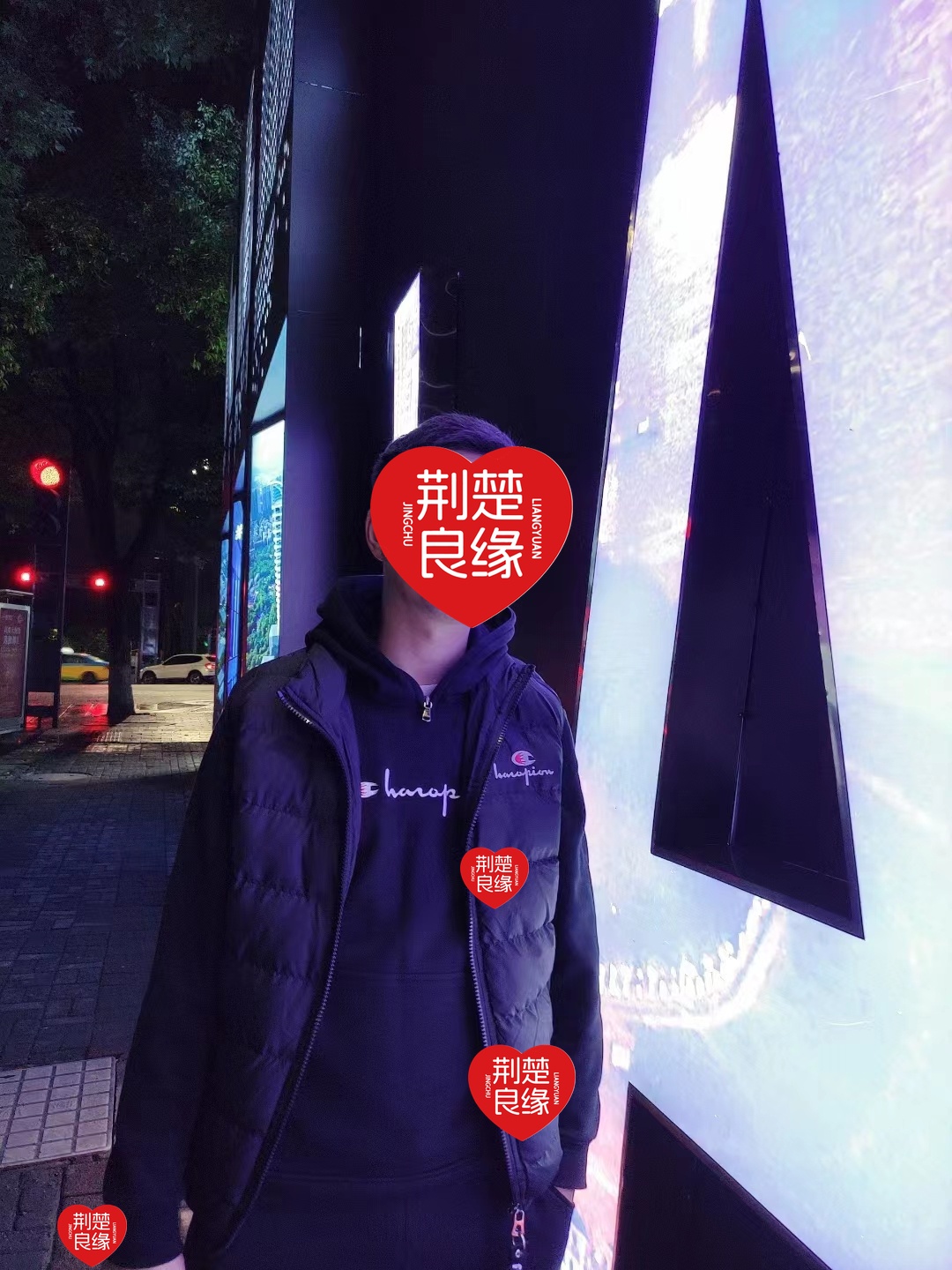 喻兰紫的照片