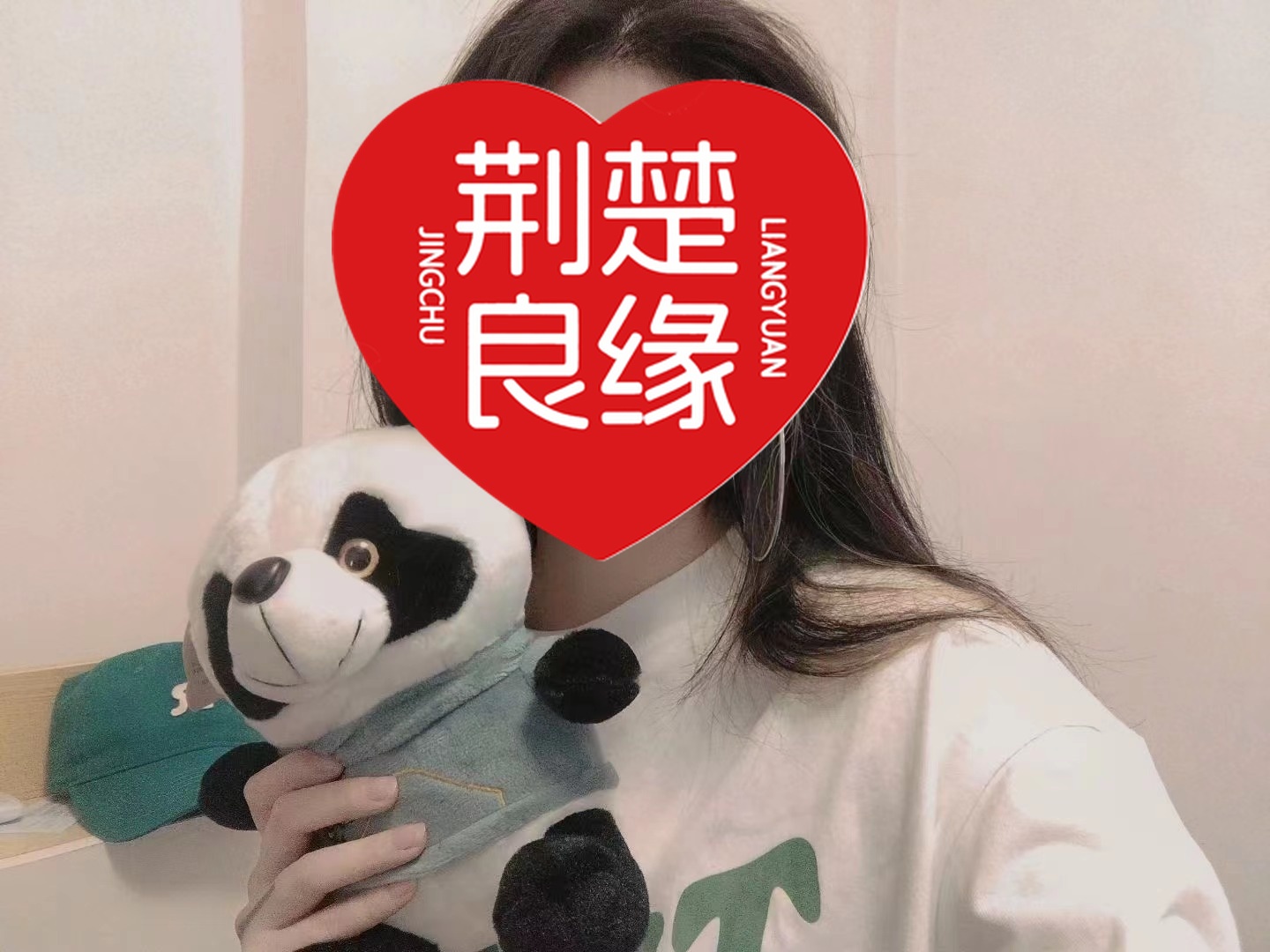 姚香的照片