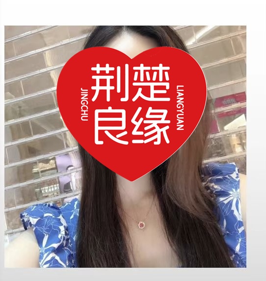 蒋瑶的照片