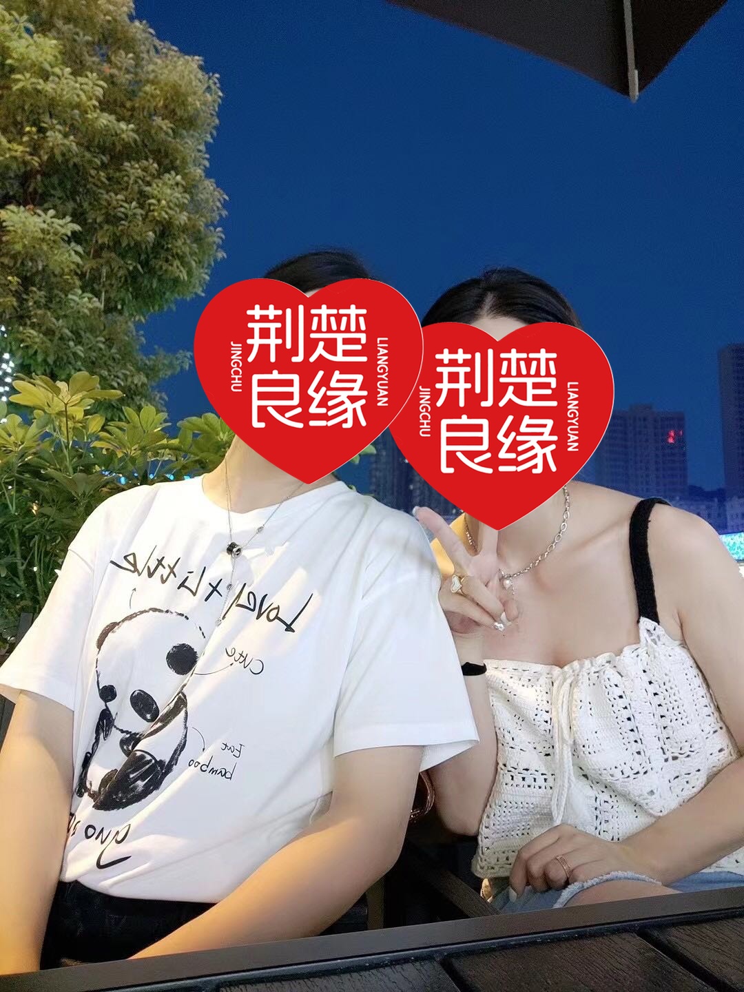 壤驷曼的照片