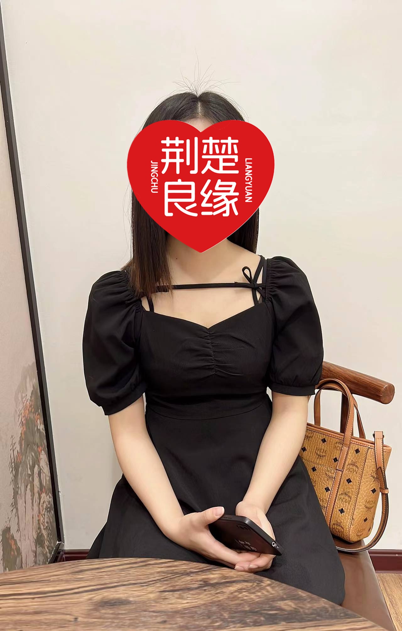 李琳店的照片