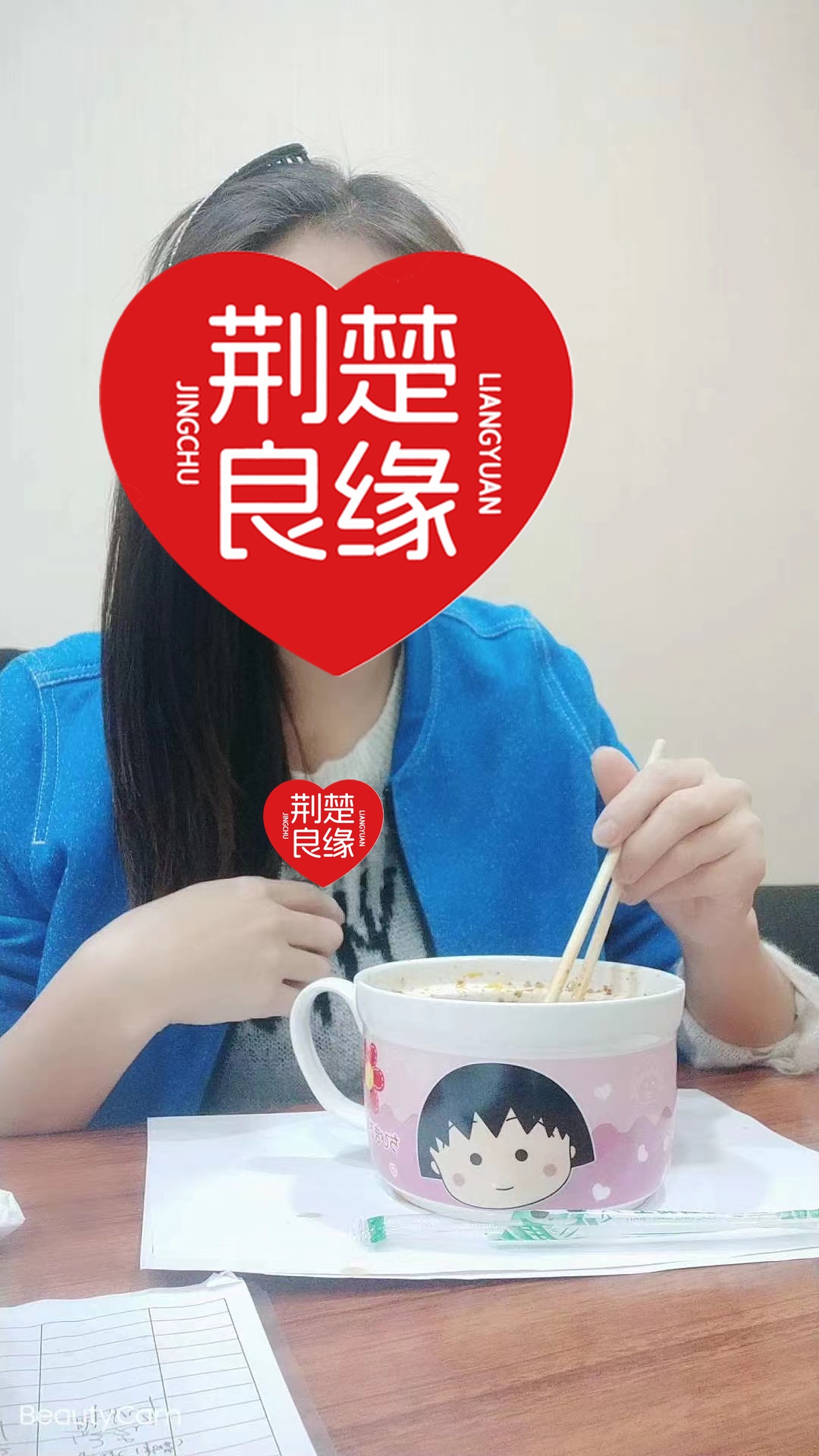 曾浩的照片