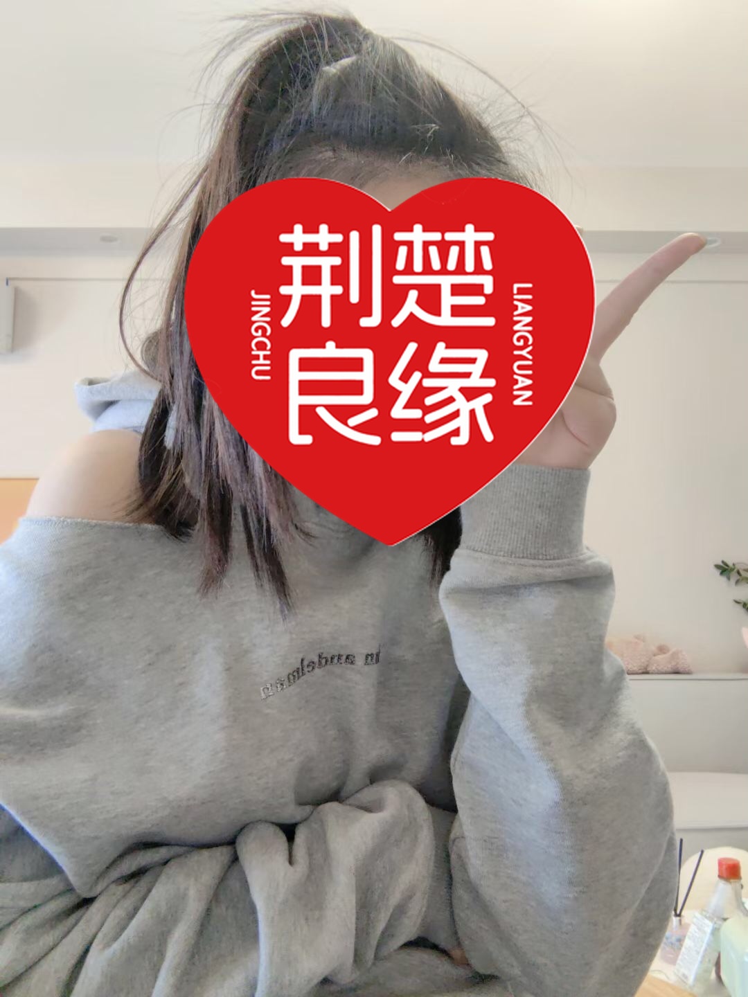 王静南方的照片