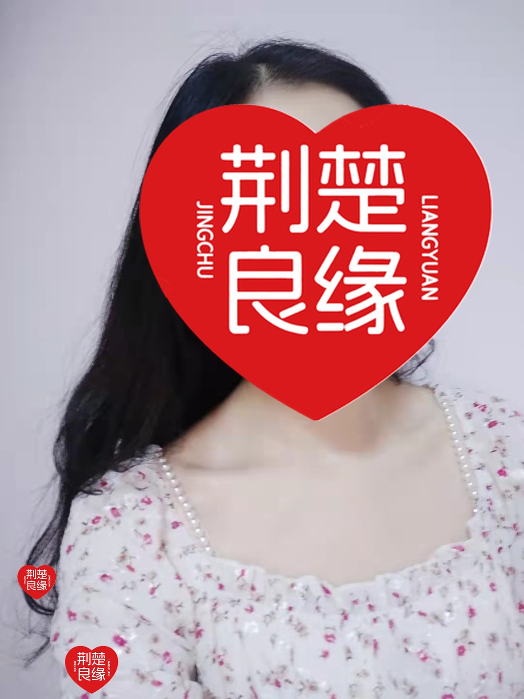 杨佳柳的照片