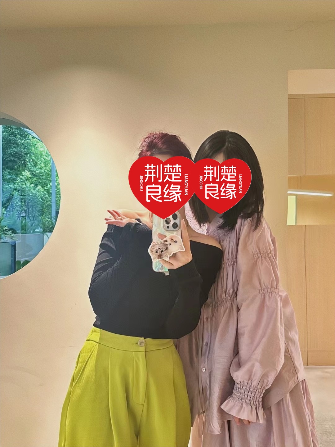 徐丽顾家的照片