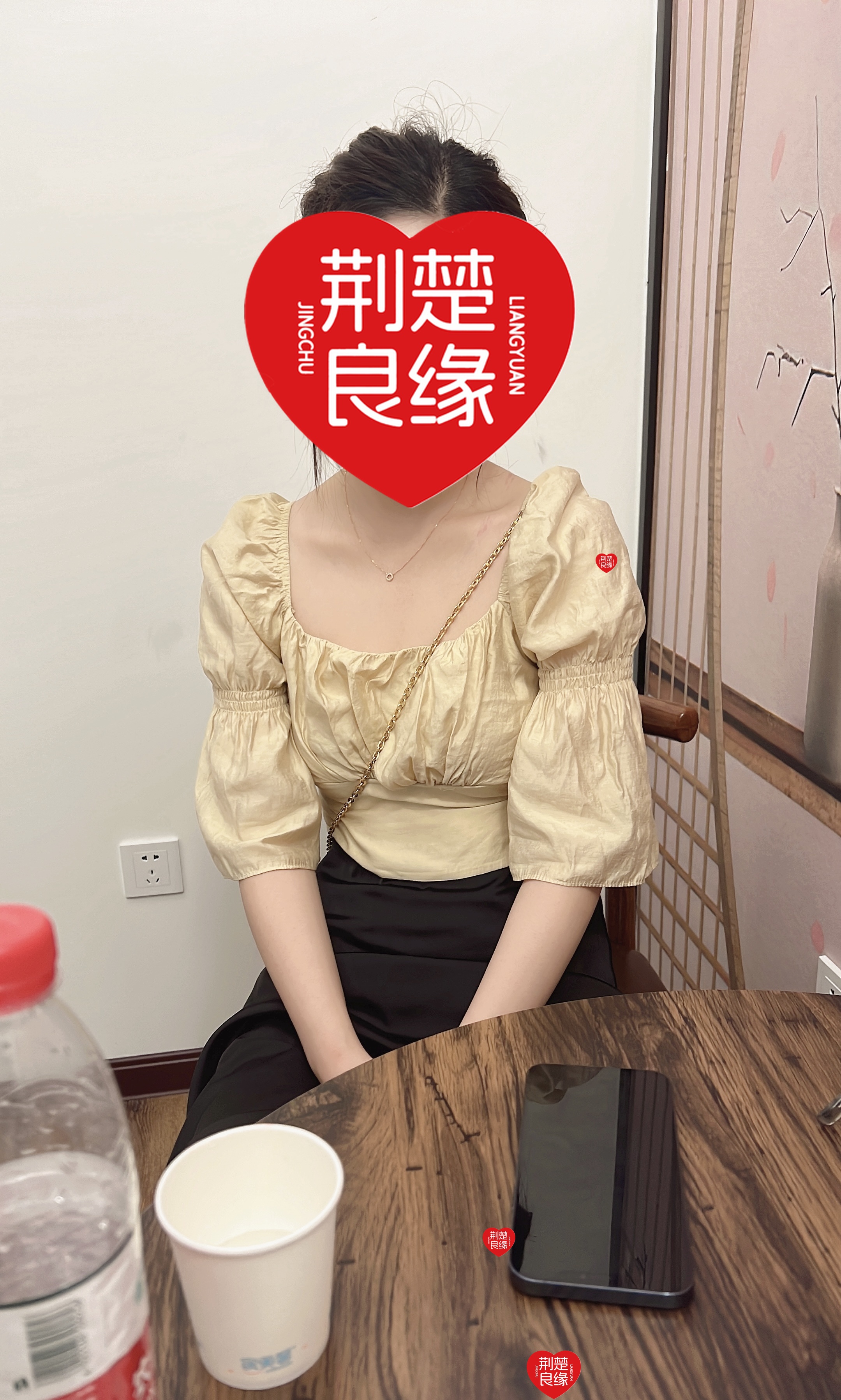 周婷单身中的照片