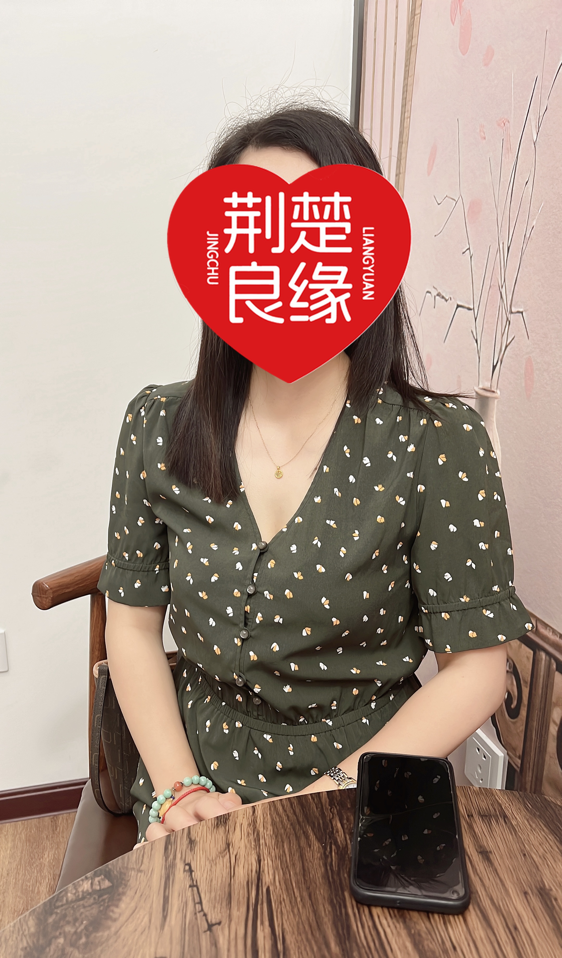 金佳的照片