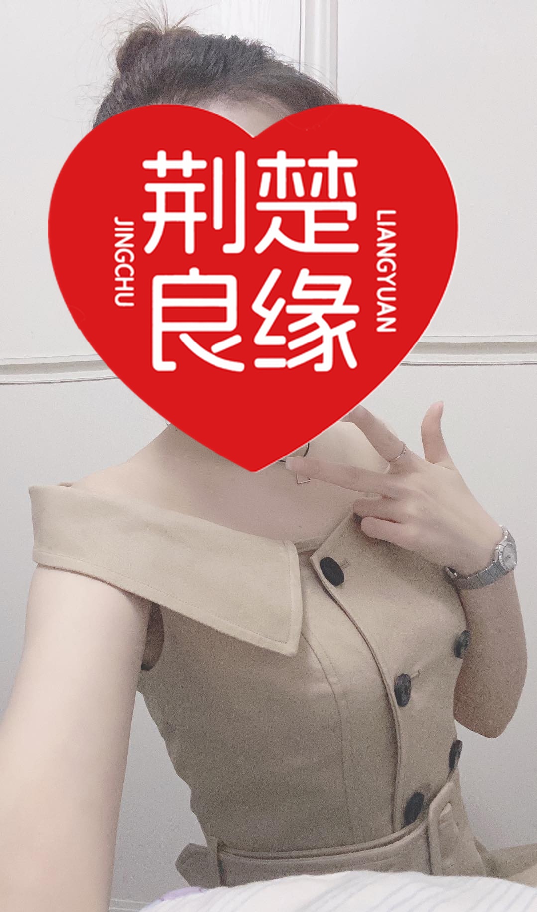 顾绮乐的照片