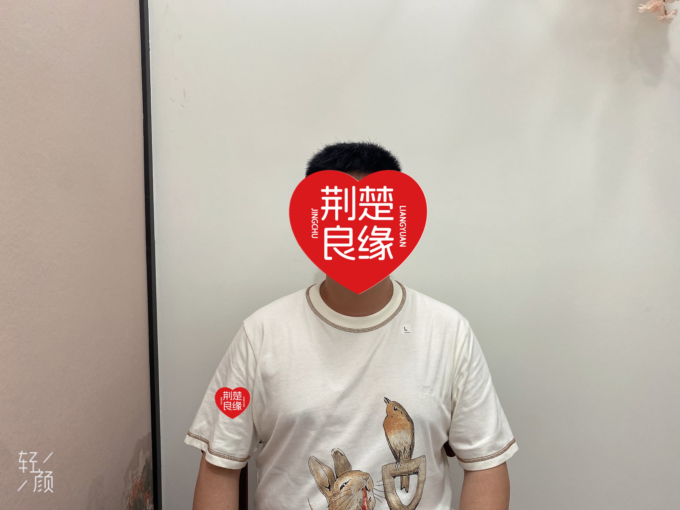 张珍店的照片