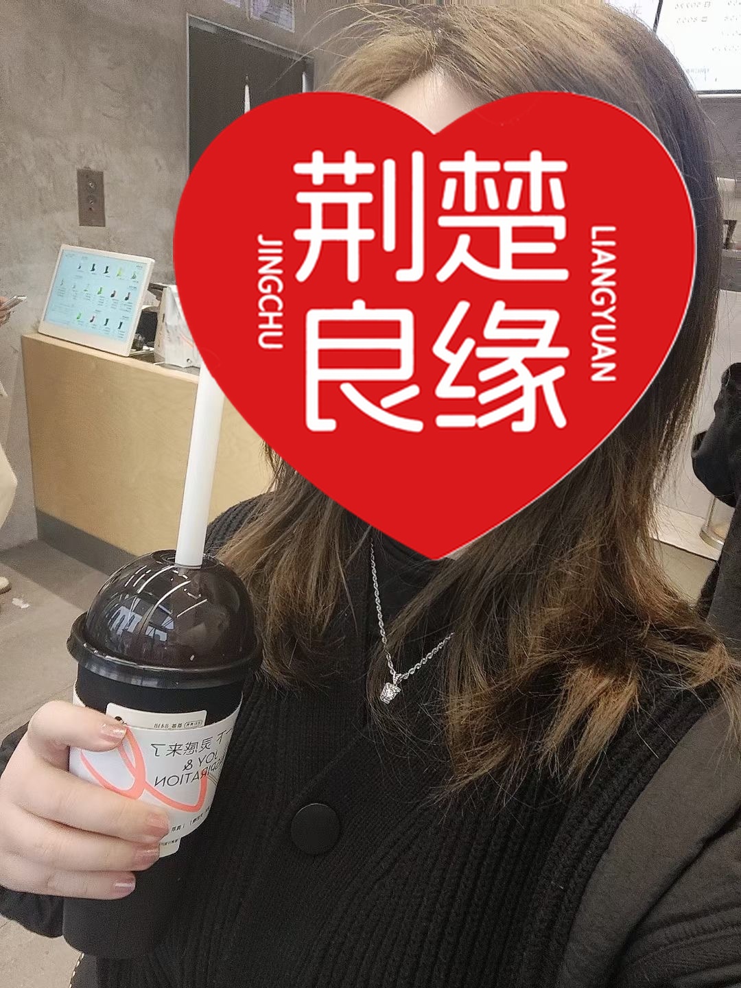 欧一的照片