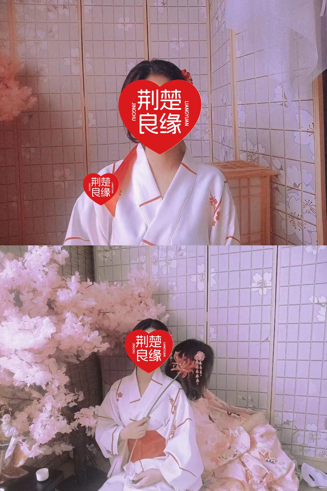 王娟湖北诚意找的照片