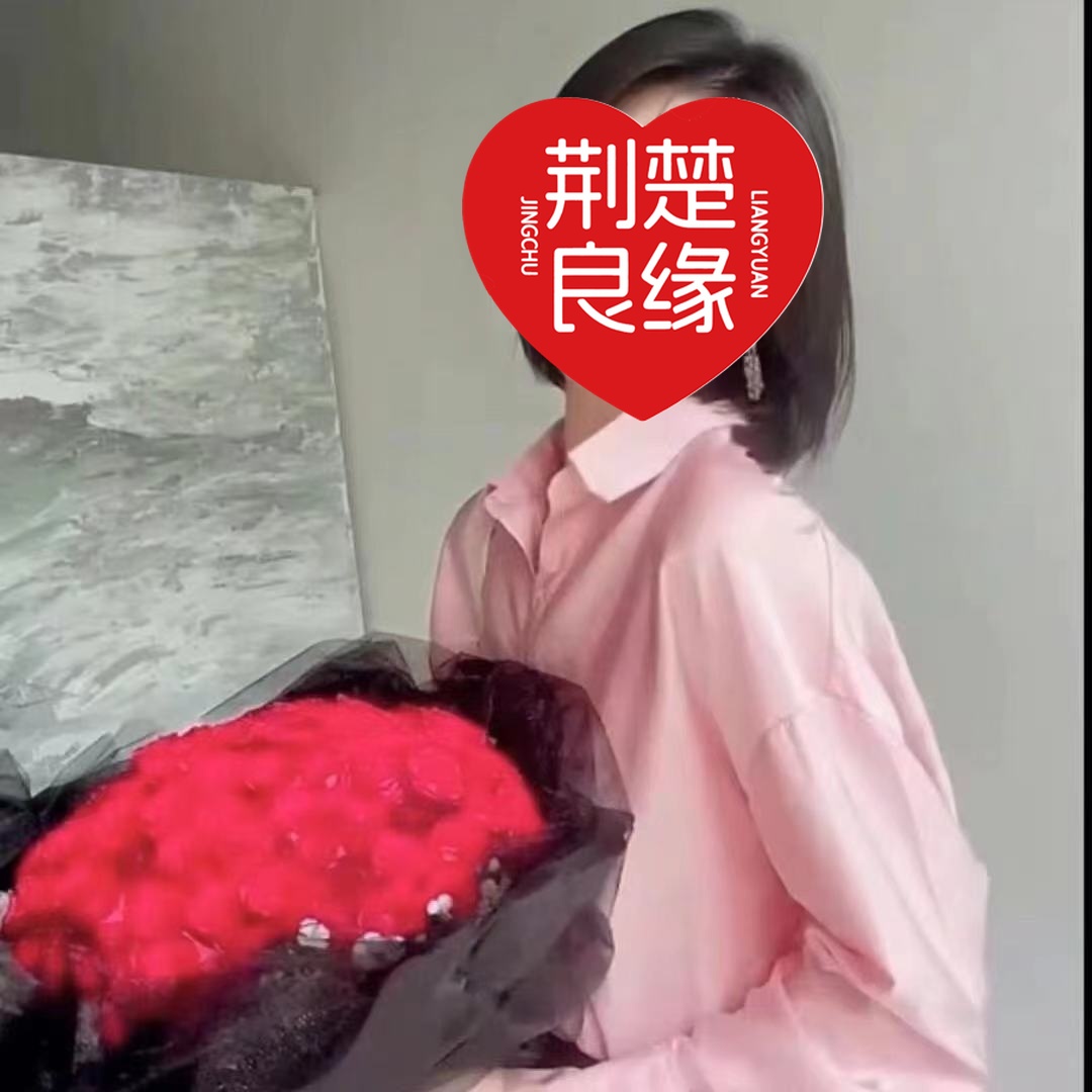 方杉的照片