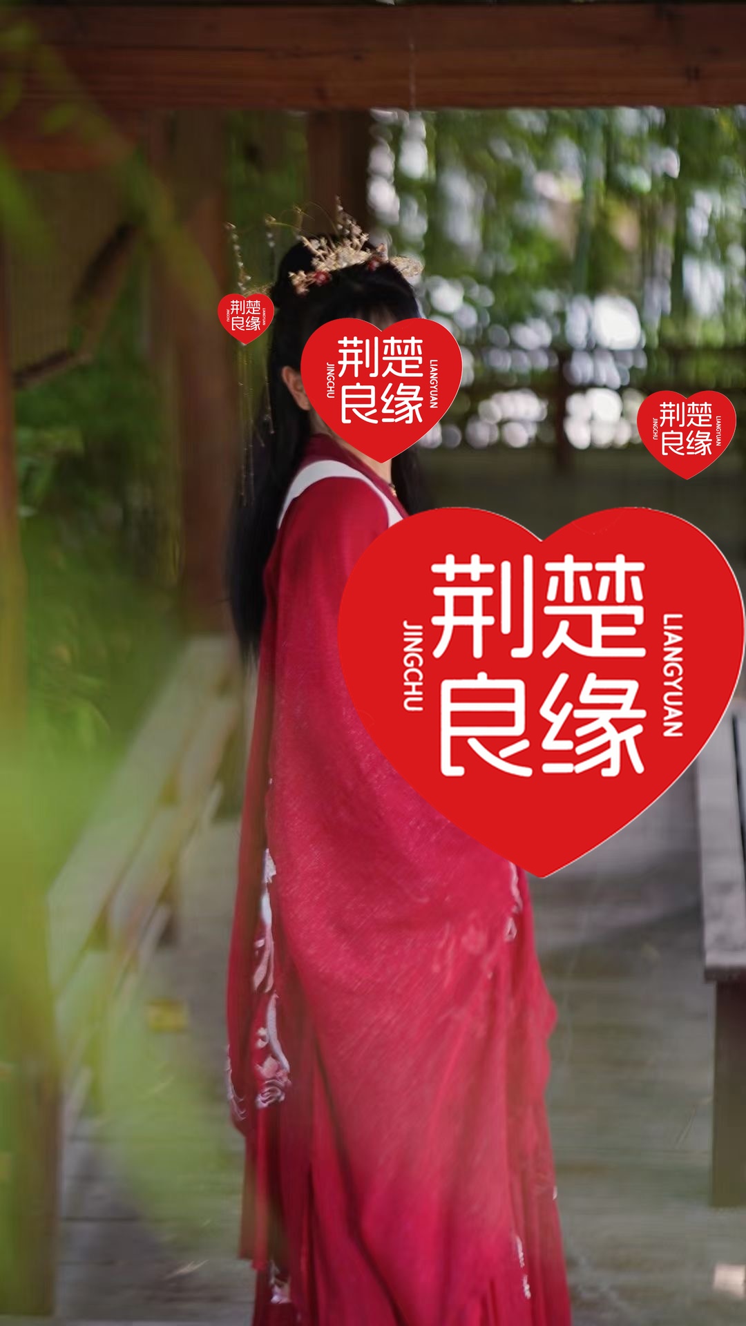 李玲认真找善良的照片