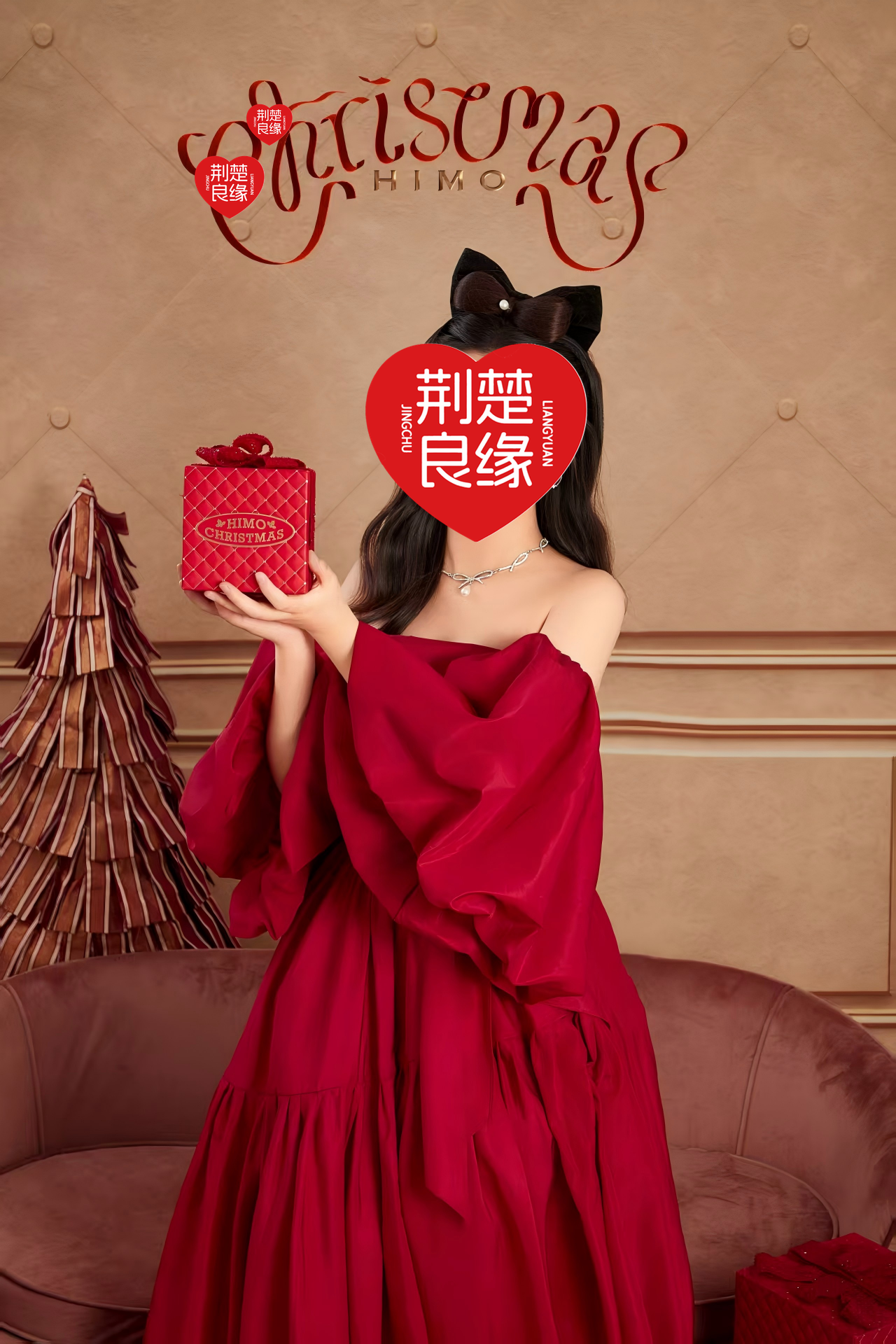 王小欣的照片