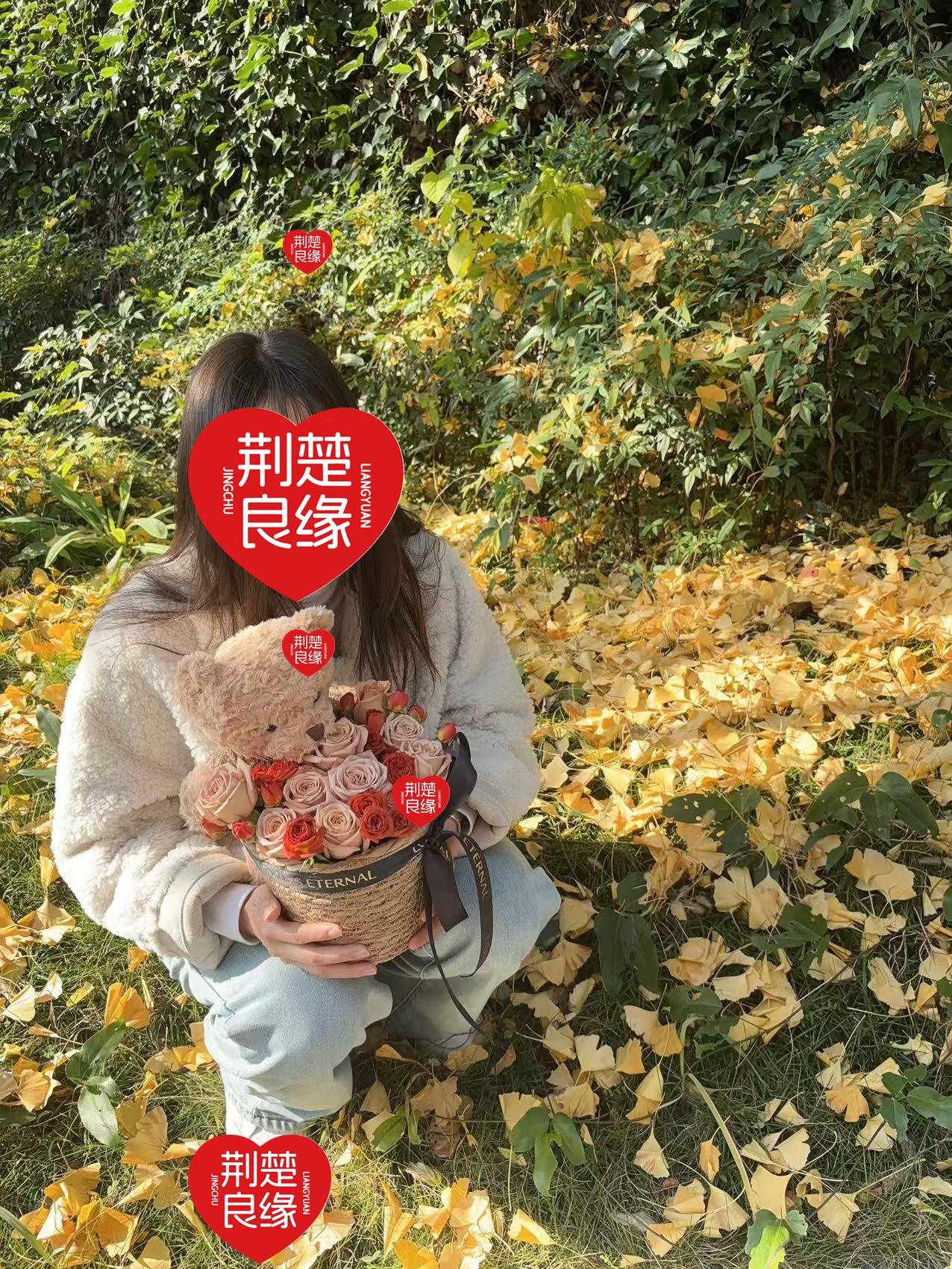 赵雅寻爱顾家的照片