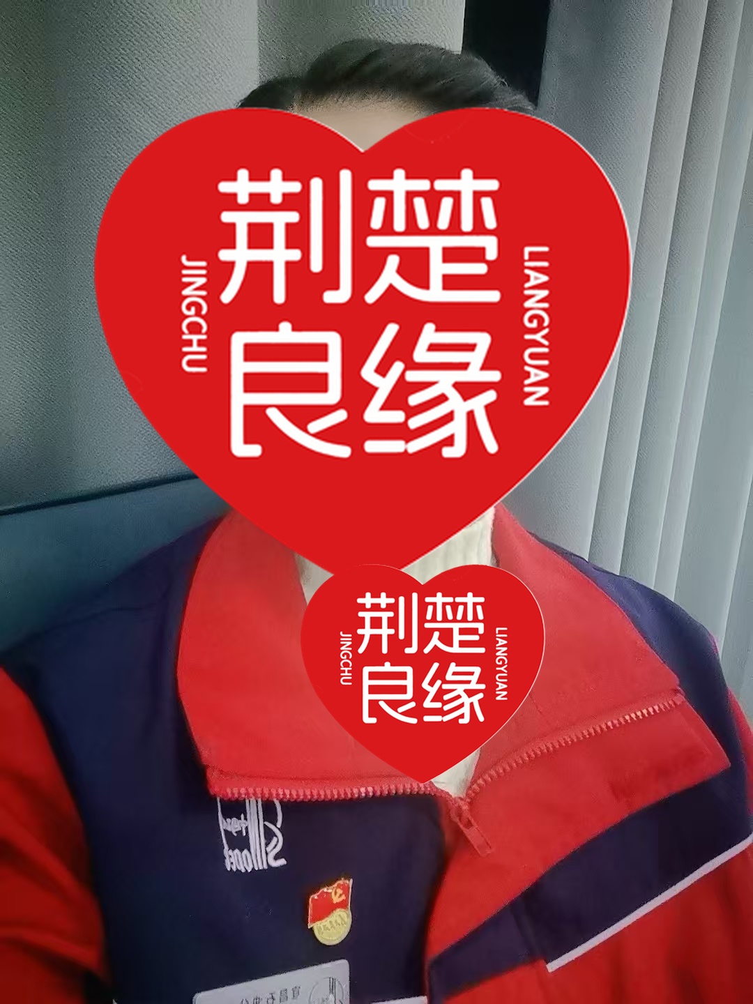 郑婷马店本地的照片