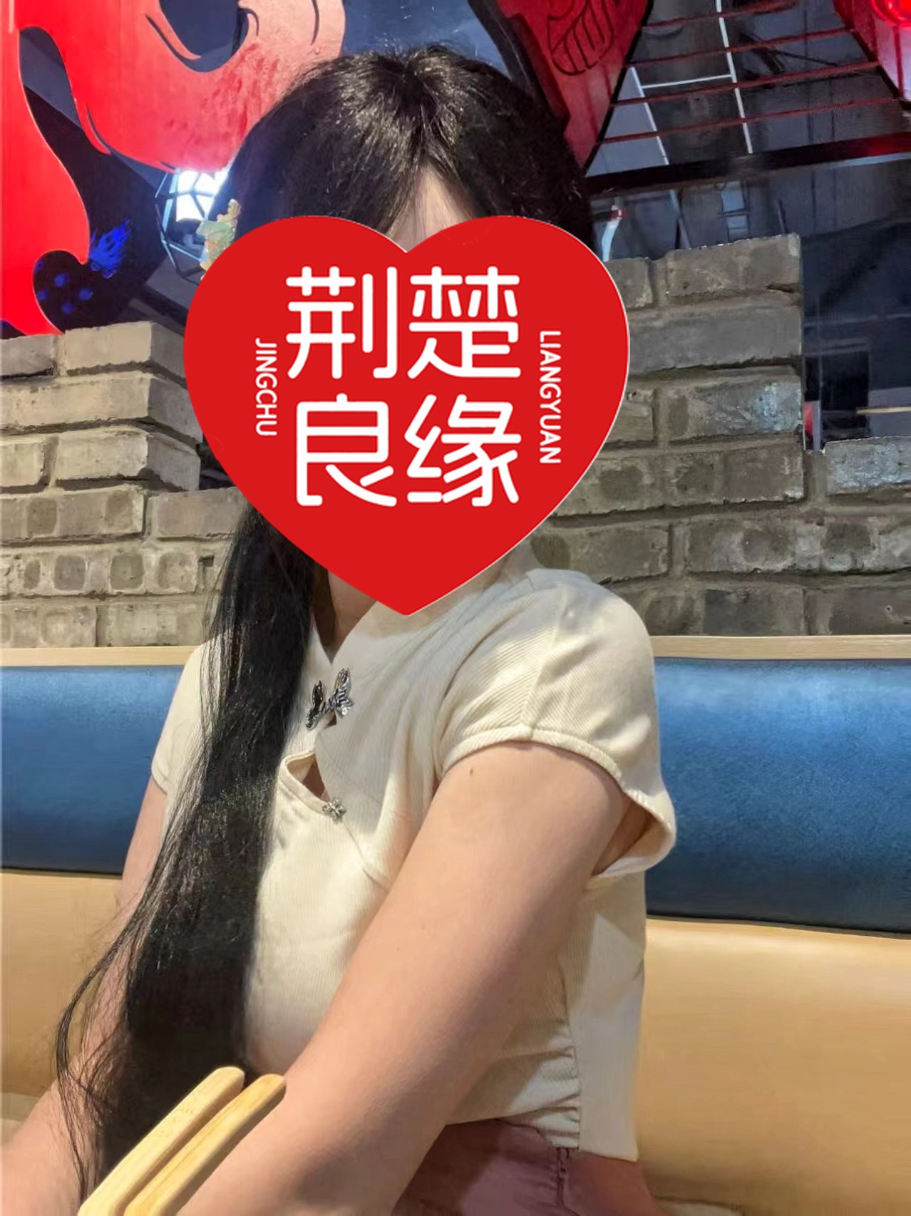 柳娜绮的照片