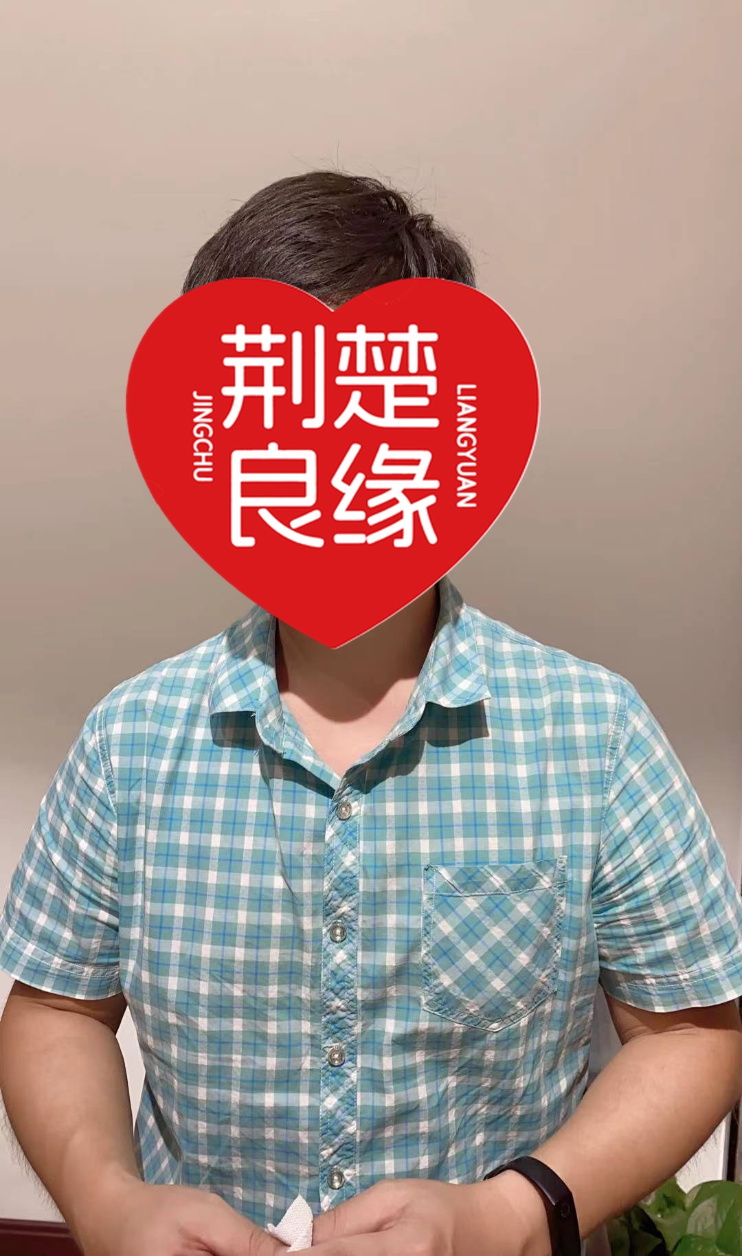 韦寻珠的照片