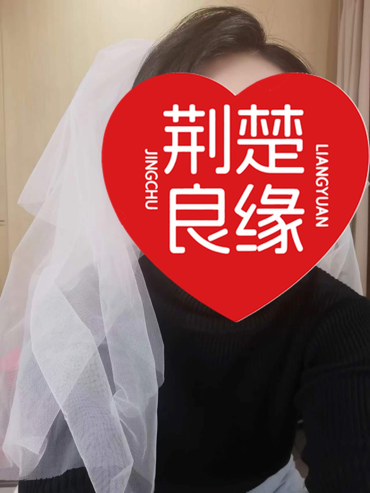 濮琪的照片