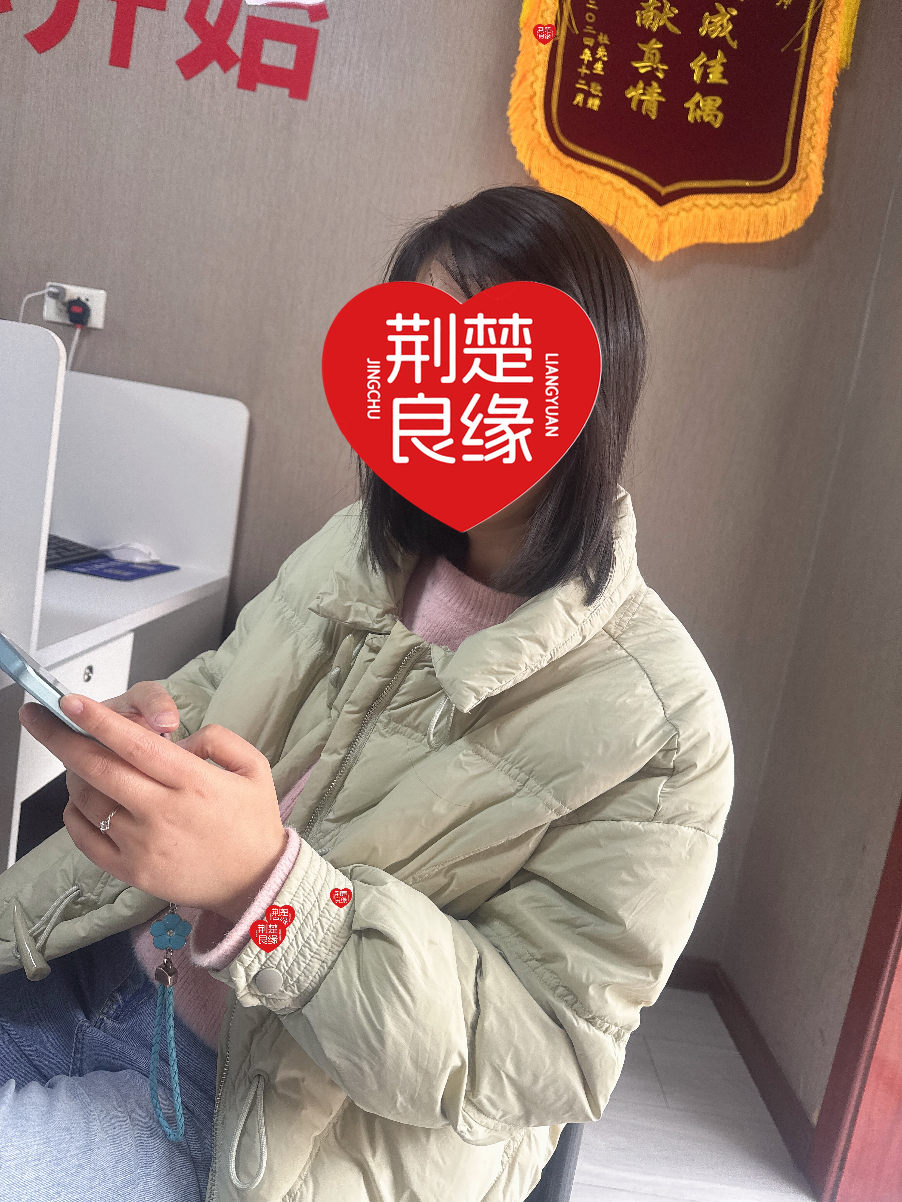 李秋马店的照片