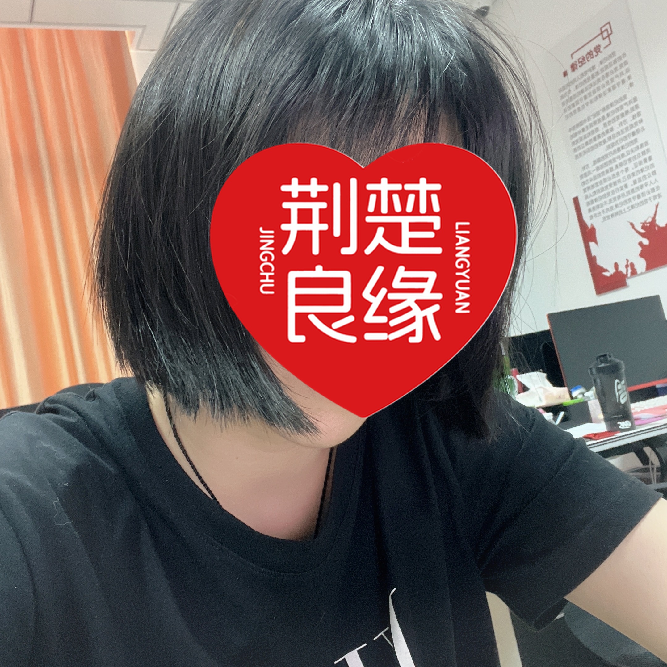 王静仙女的照片