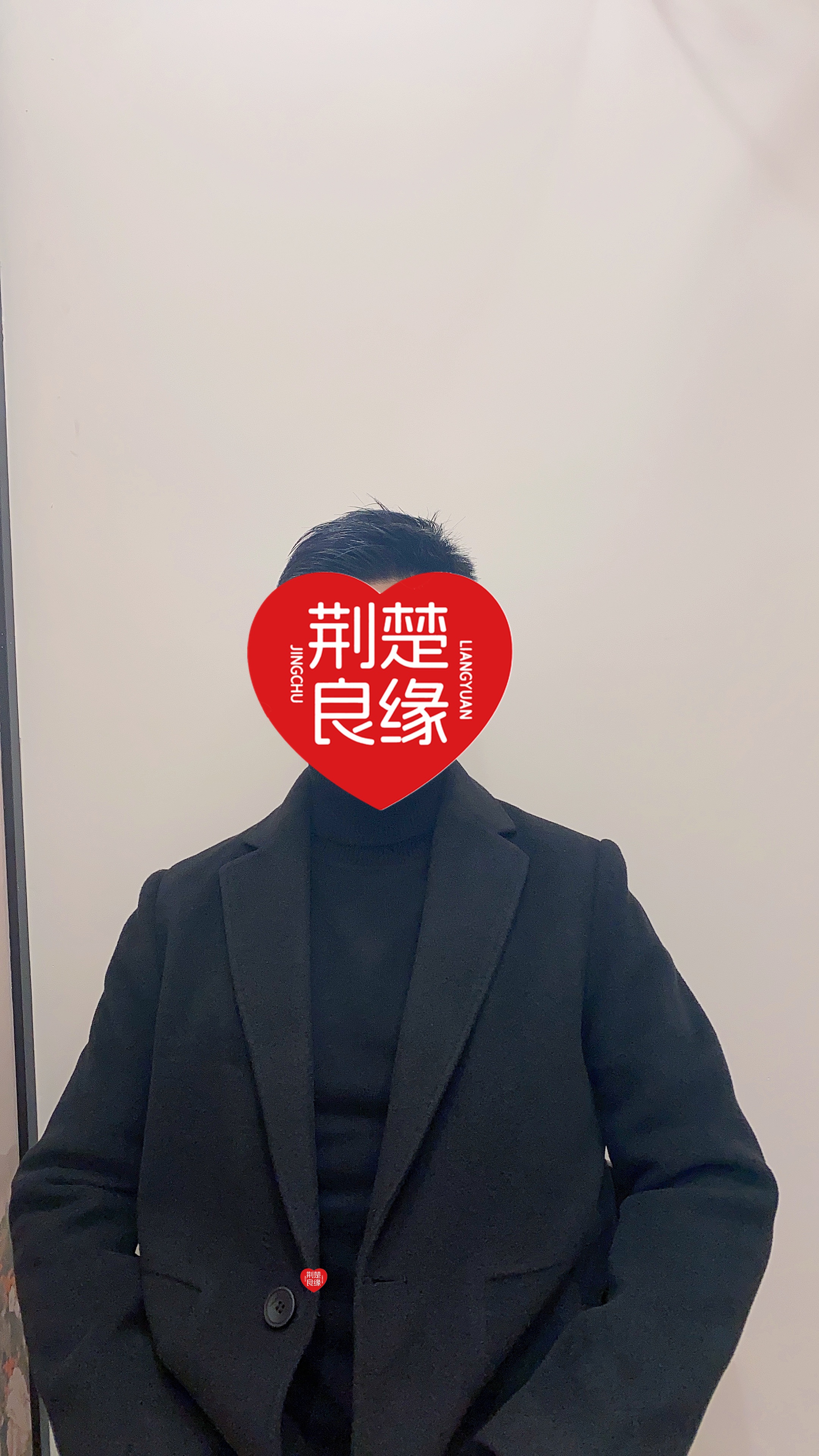 傅红真诚的照片